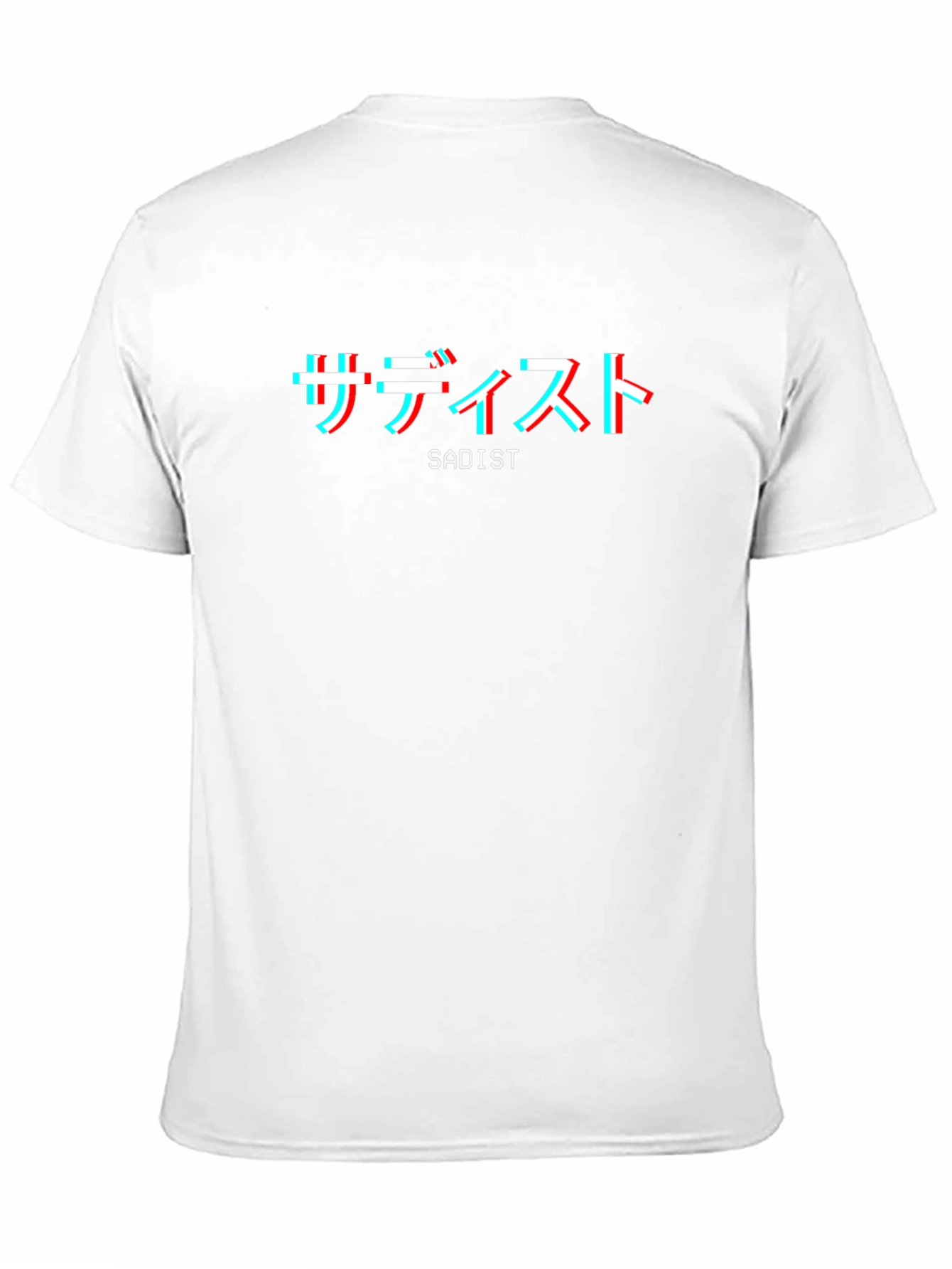 Sadist T-Shirt Black Japanese Aesthetic