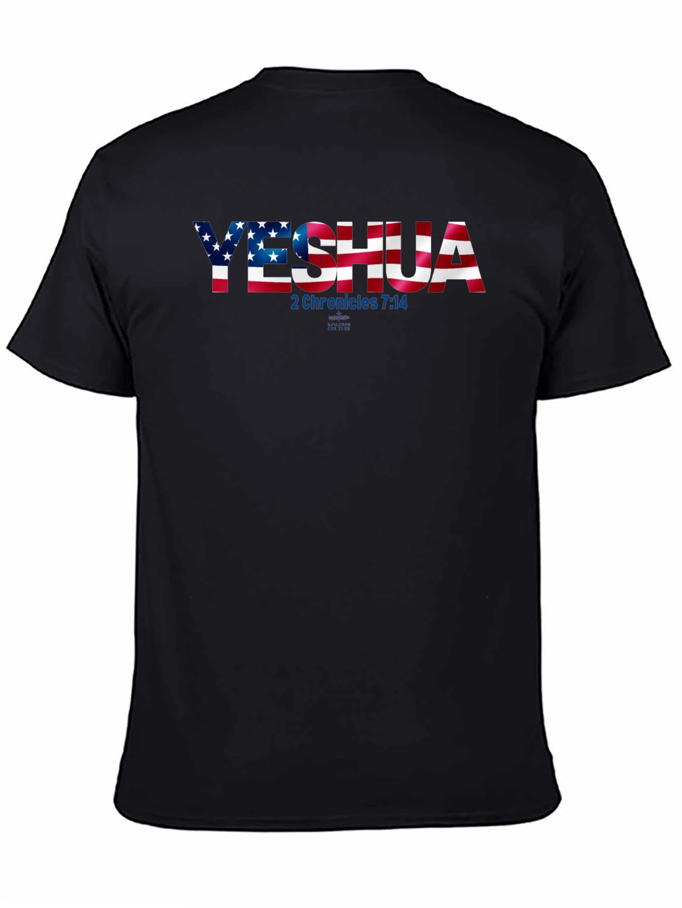 Yeshua 2 Chronicles 7:14 Graphic Tee