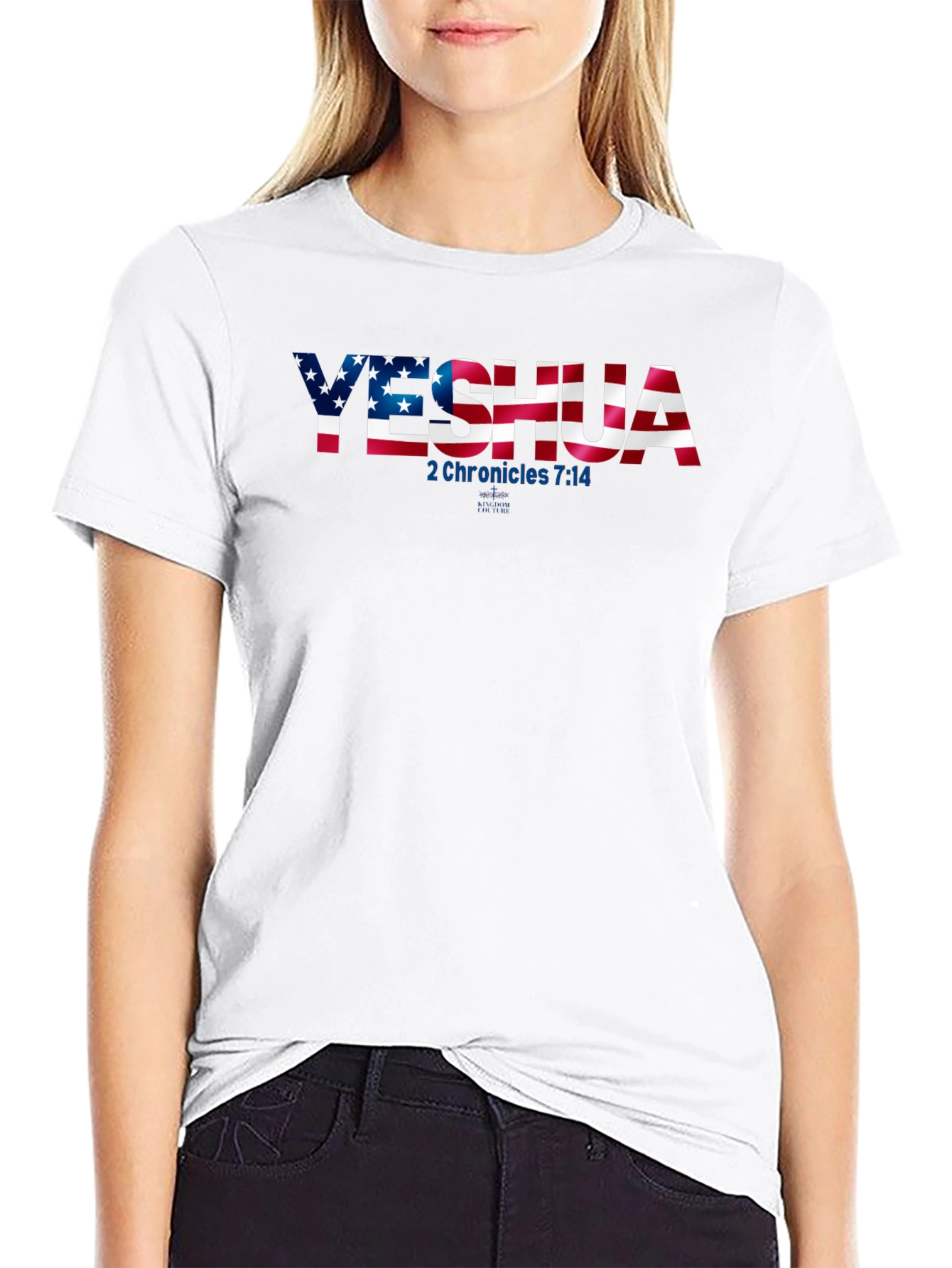 Yeshua 2 Chronicles 7:14 Graphic Tee