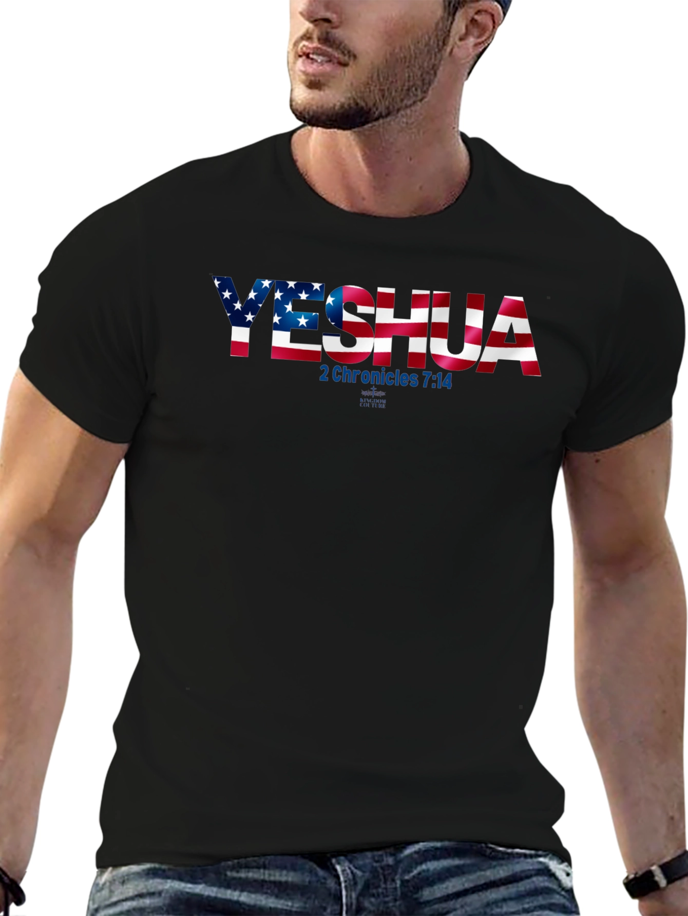 Yeshua 2 Chronicles 7:14 Graphic Tee