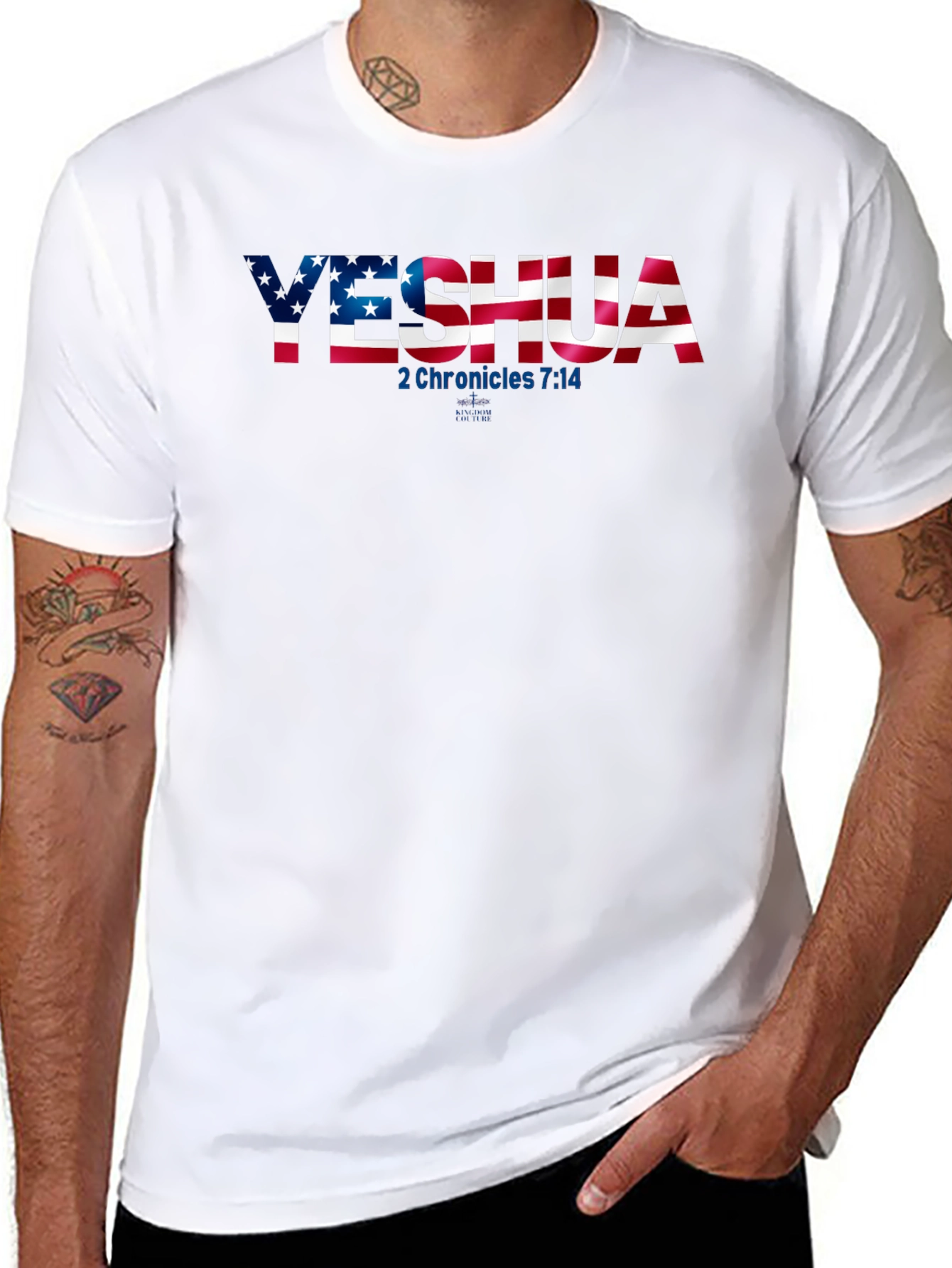 Yeshua 2 Chronicles 7:14 Graphic Tee