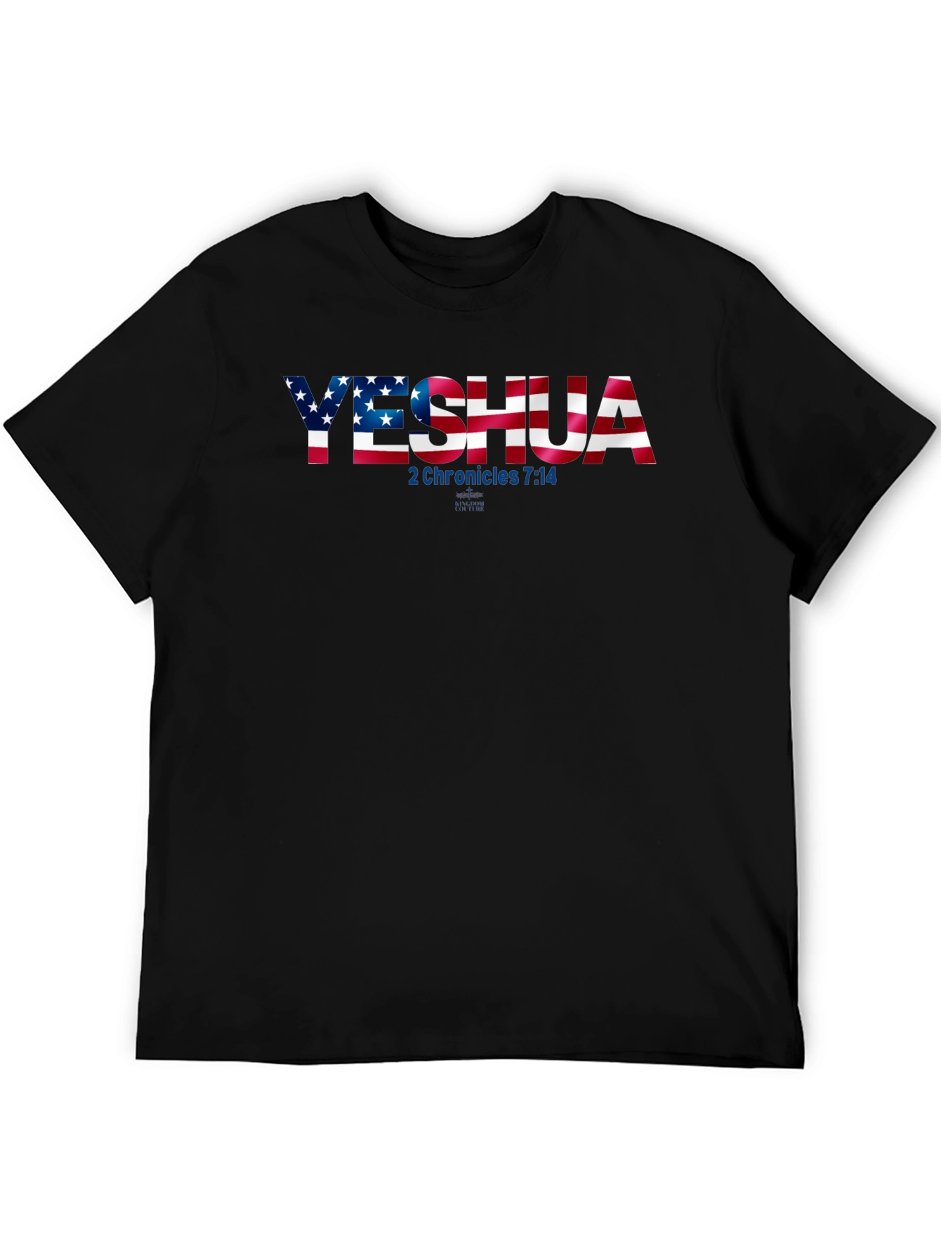 Yeshua 2 Chronicles 7:14 Graphic Tee