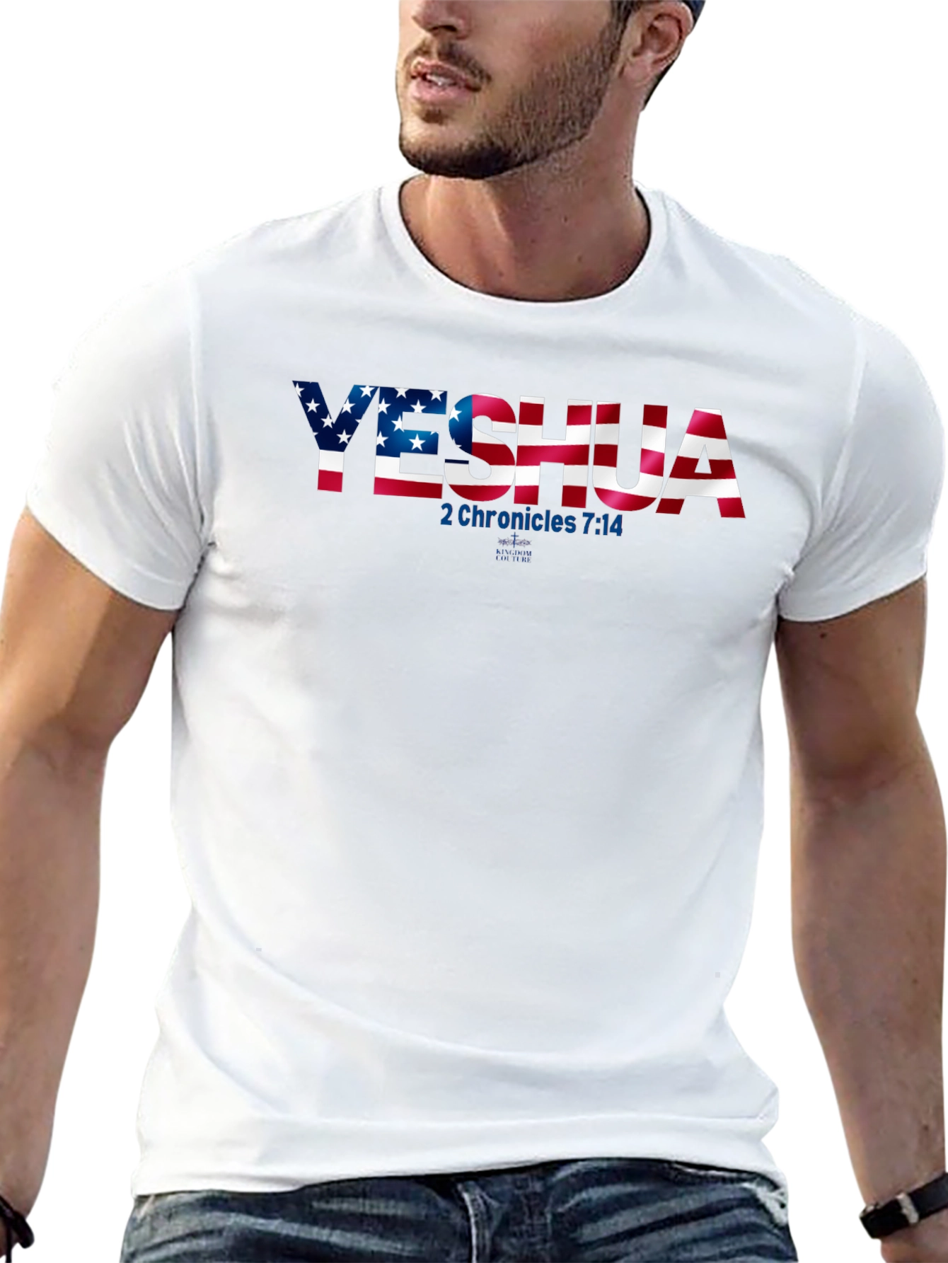 Yeshua 2 Chronicles 7:14 Graphic Tee