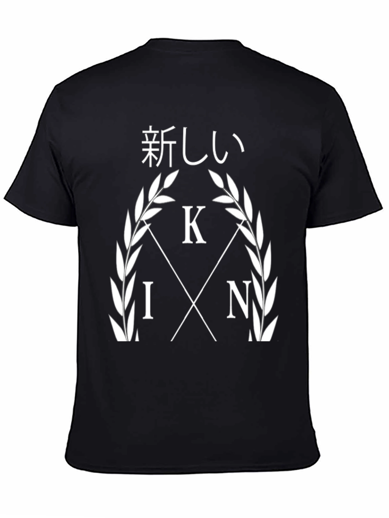 Ikon T-Shirt - Modern Graphic Print