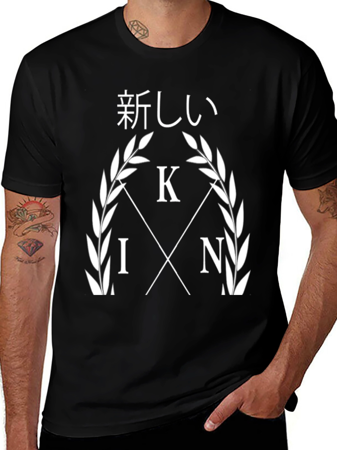 Ikon T-Shirt - Modern Graphic Print