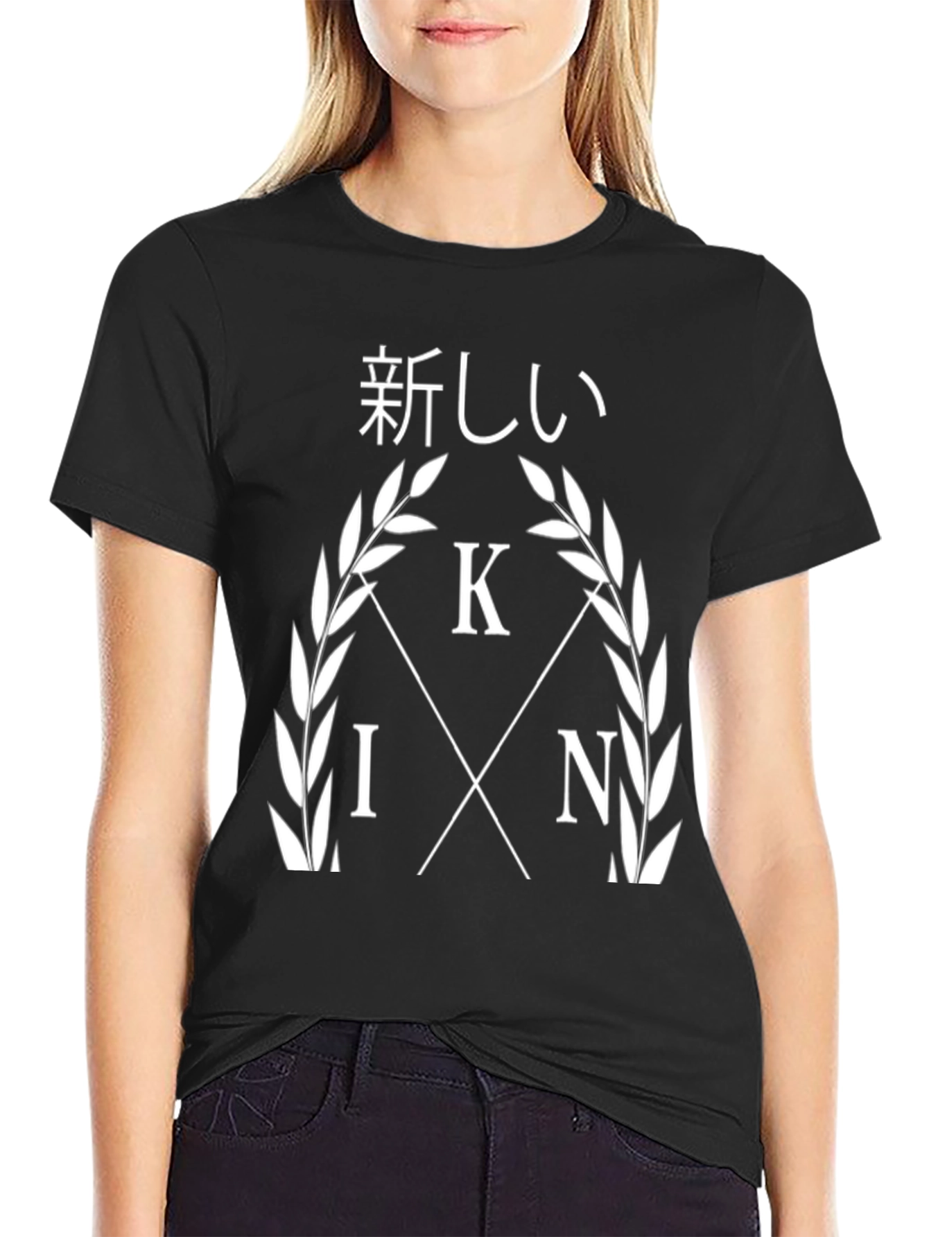 Ikon T-Shirt - Modern Graphic Print