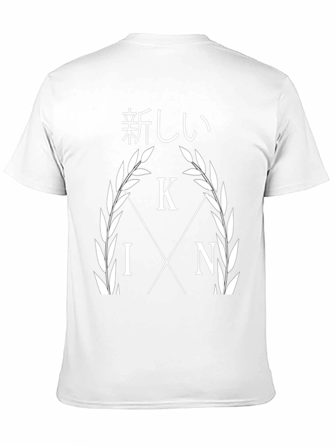 Ikon T-Shirt - Modern Graphic Print