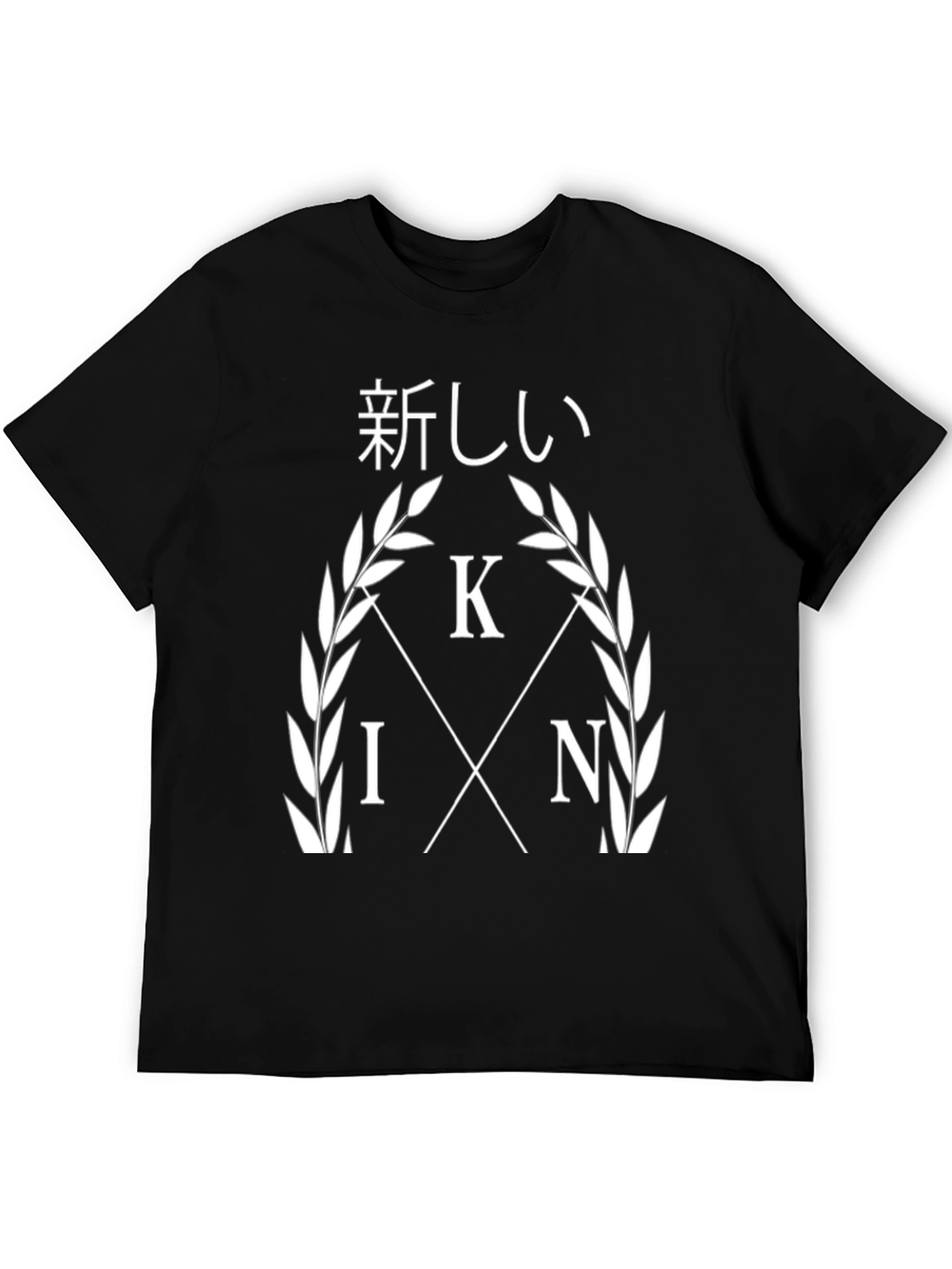 Ikon T-Shirt - Modern Graphic Print