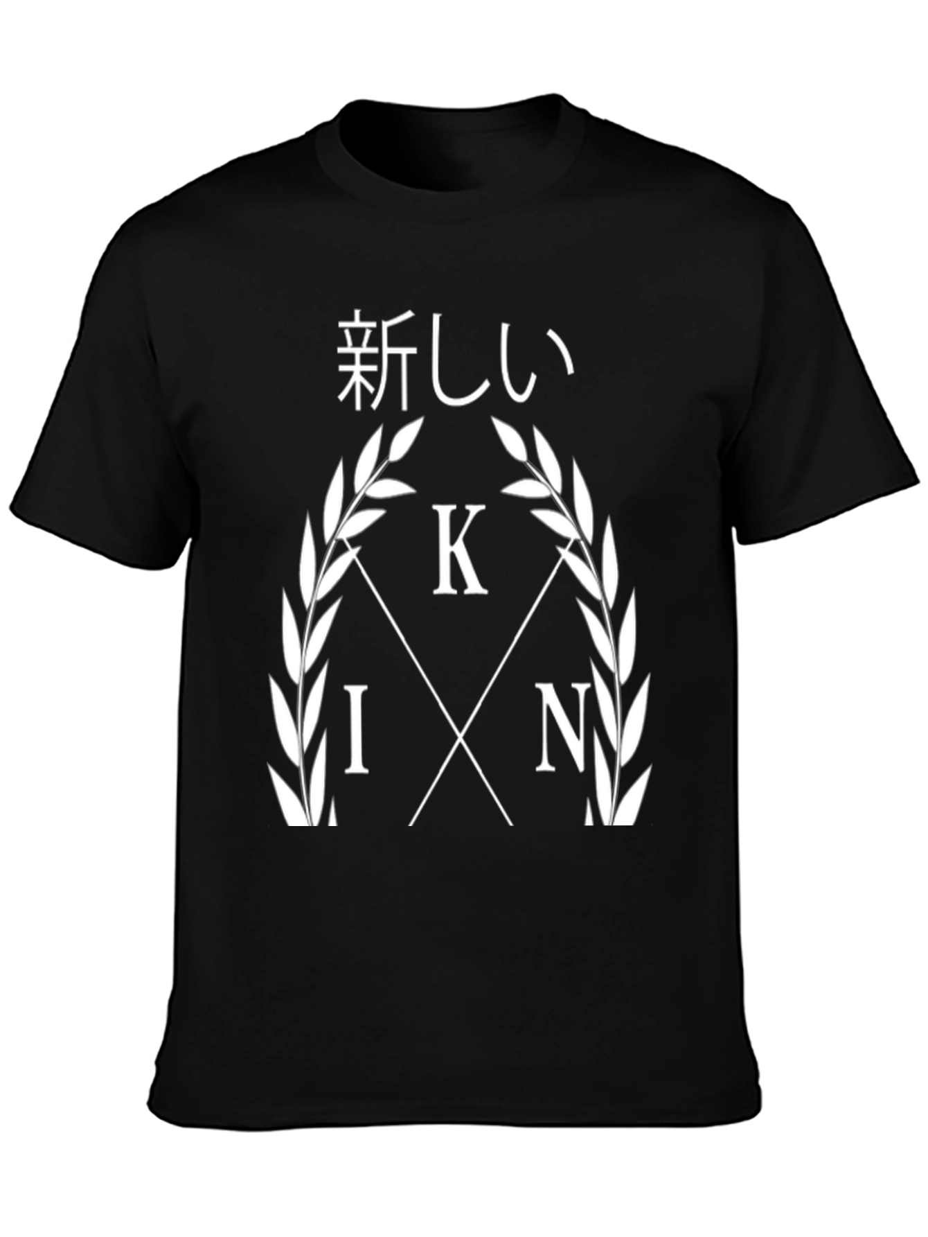 Ikon T-Shirt - Modern Graphic Print