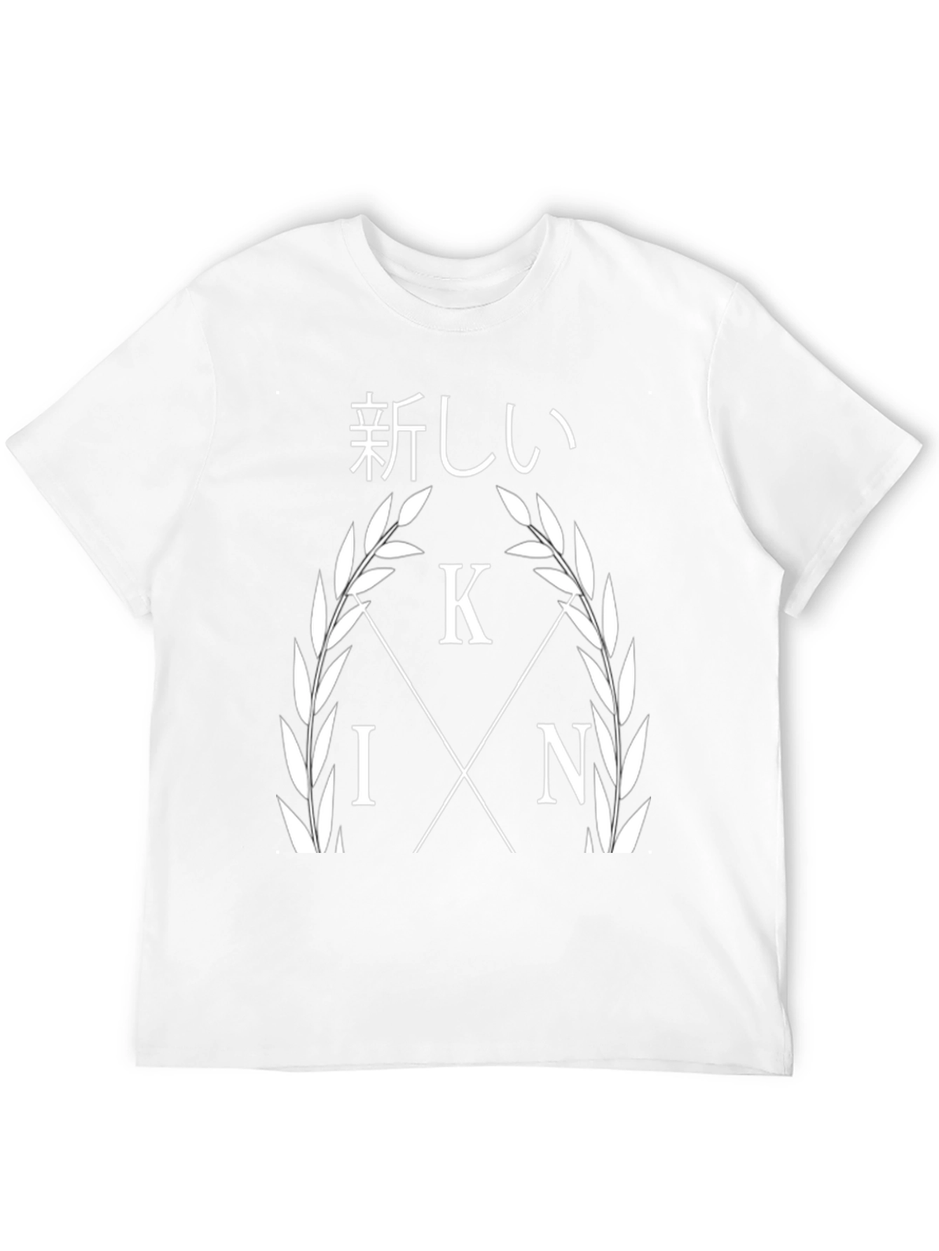Ikon T-Shirt - Modern Graphic Print
