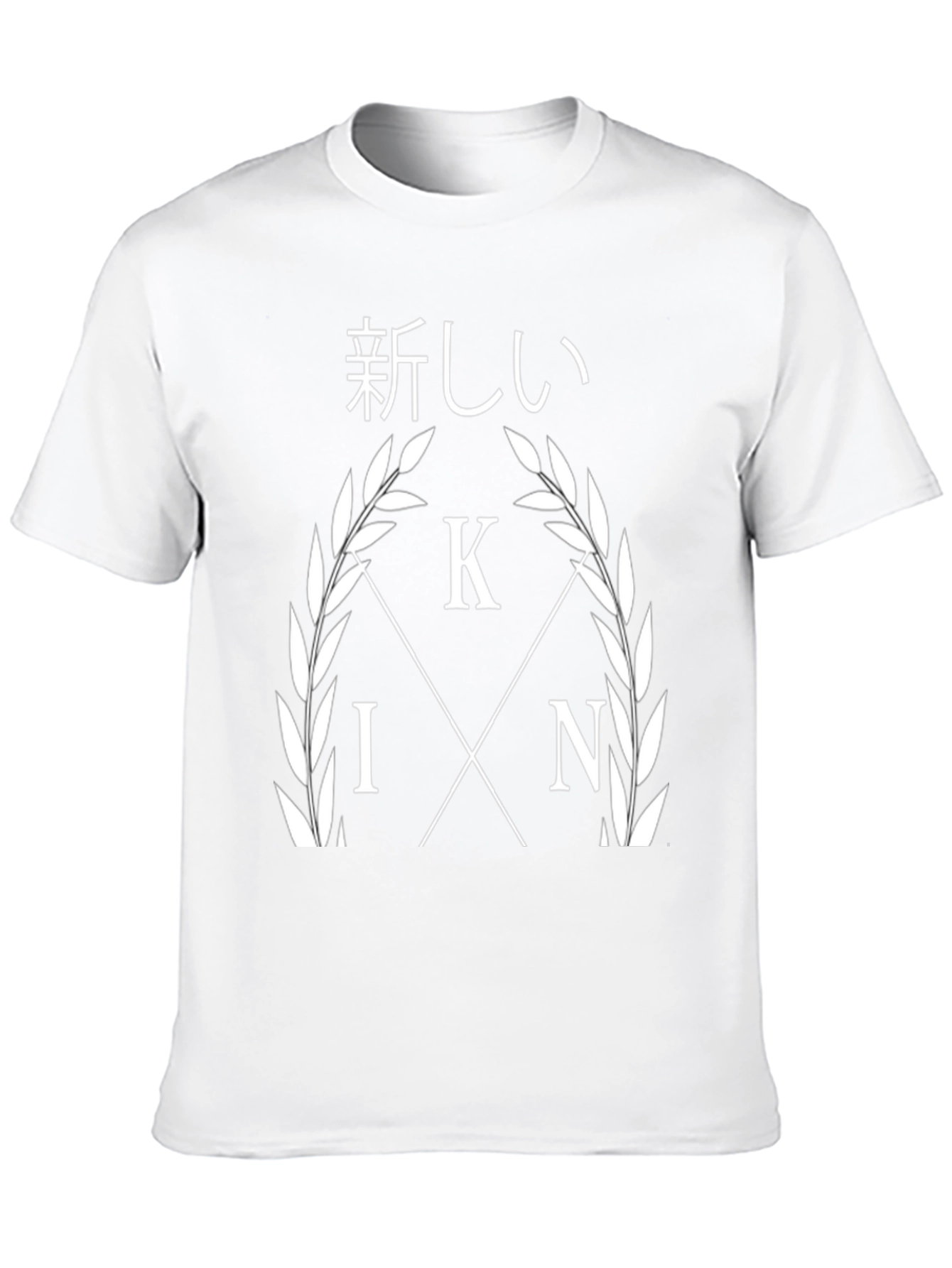 Ikon T-Shirt - Modern Graphic Print