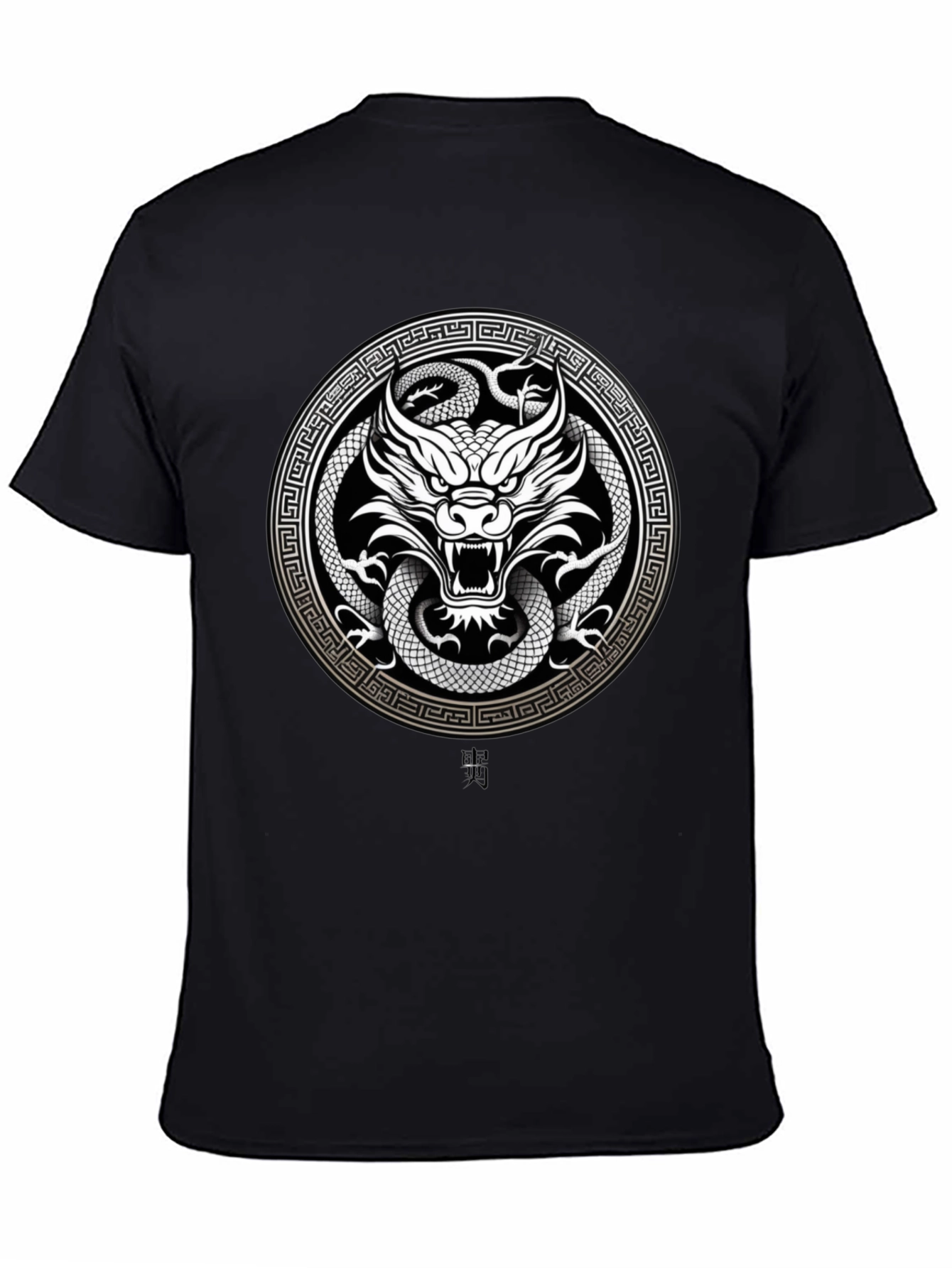 Dragon and Snake Graphic Tee - Black