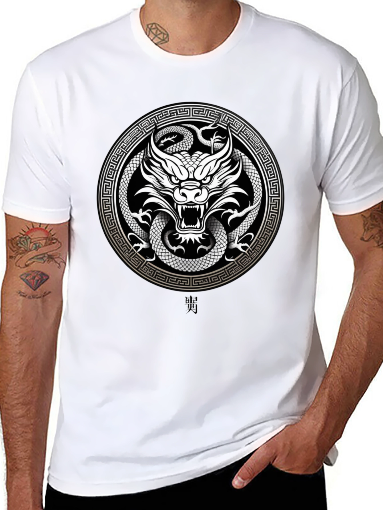 Dragon and Snake Graphic Tee - Black