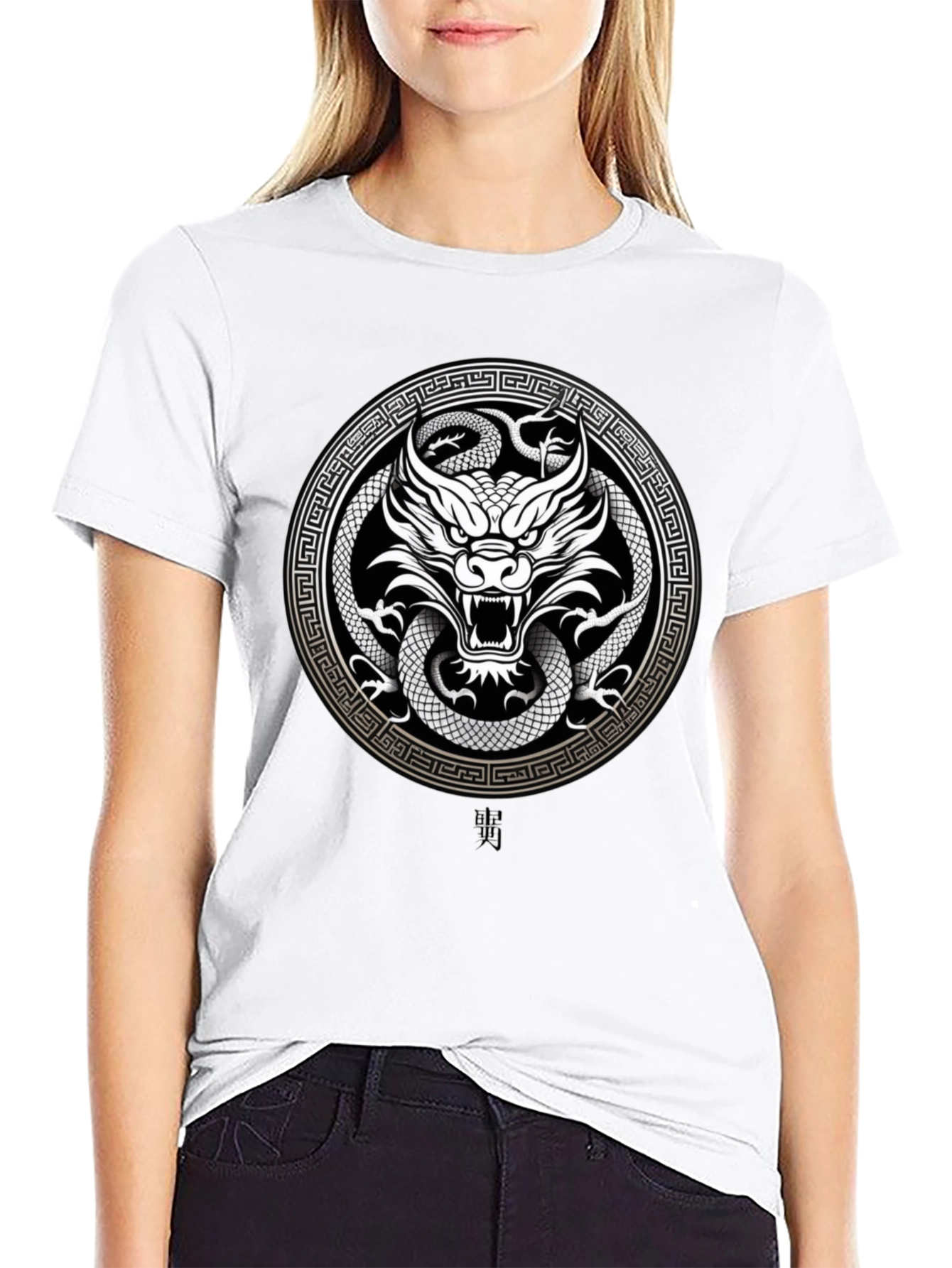 Dragon and Snake Graphic Tee - Black