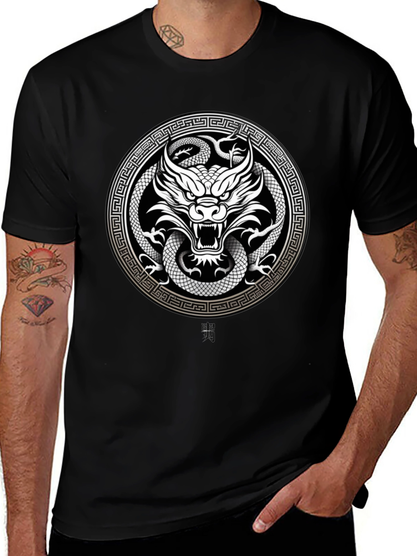 Dragon and Snake Graphic Tee - Black