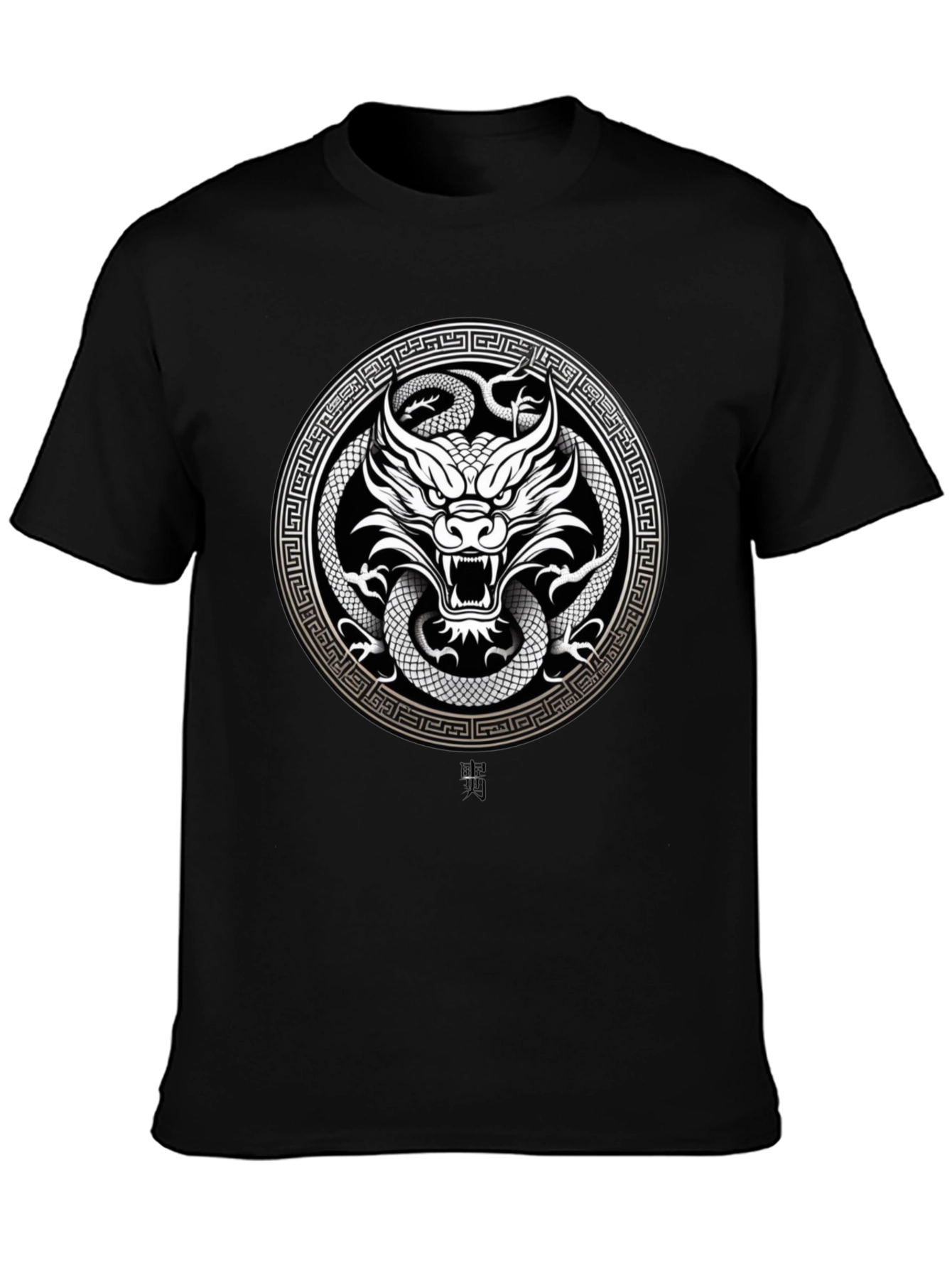 Dragon and Snake Graphic Tee - Black