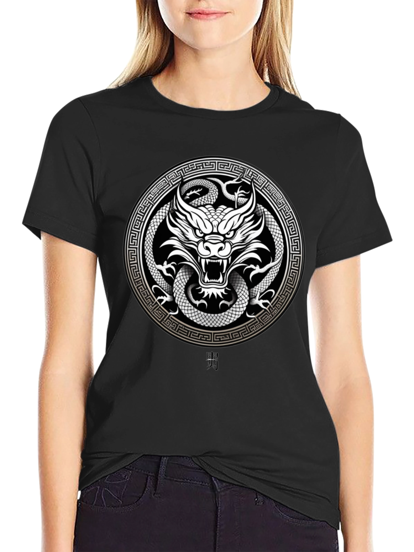 Dragon and Snake Graphic Tee - Black