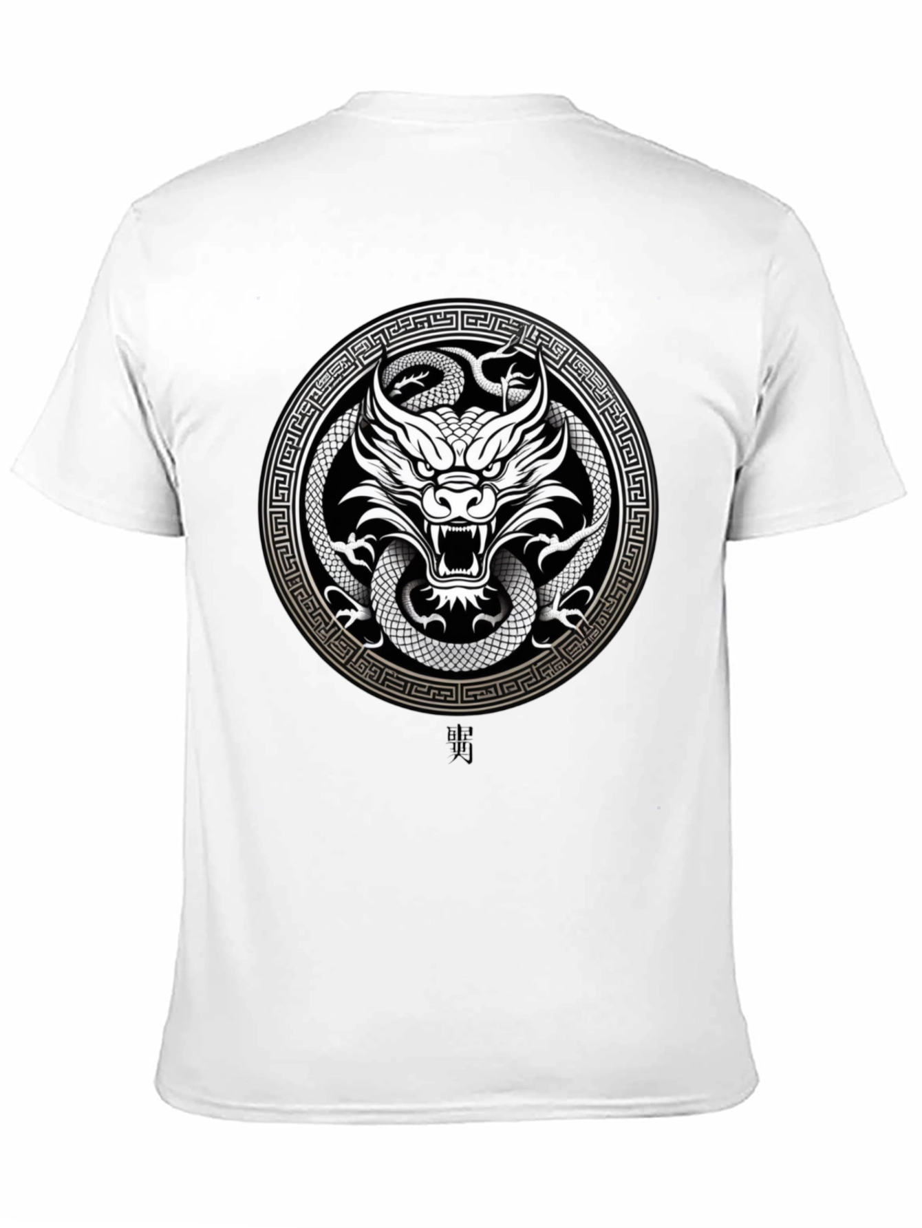 Dragon and Snake Graphic Tee - Black