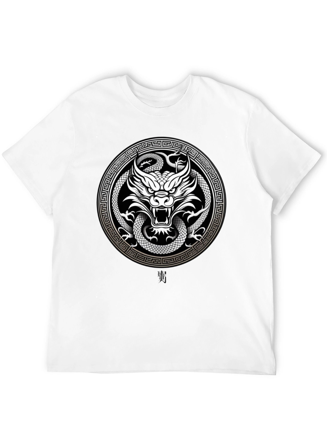 Dragon and Snake Graphic Tee - Black
