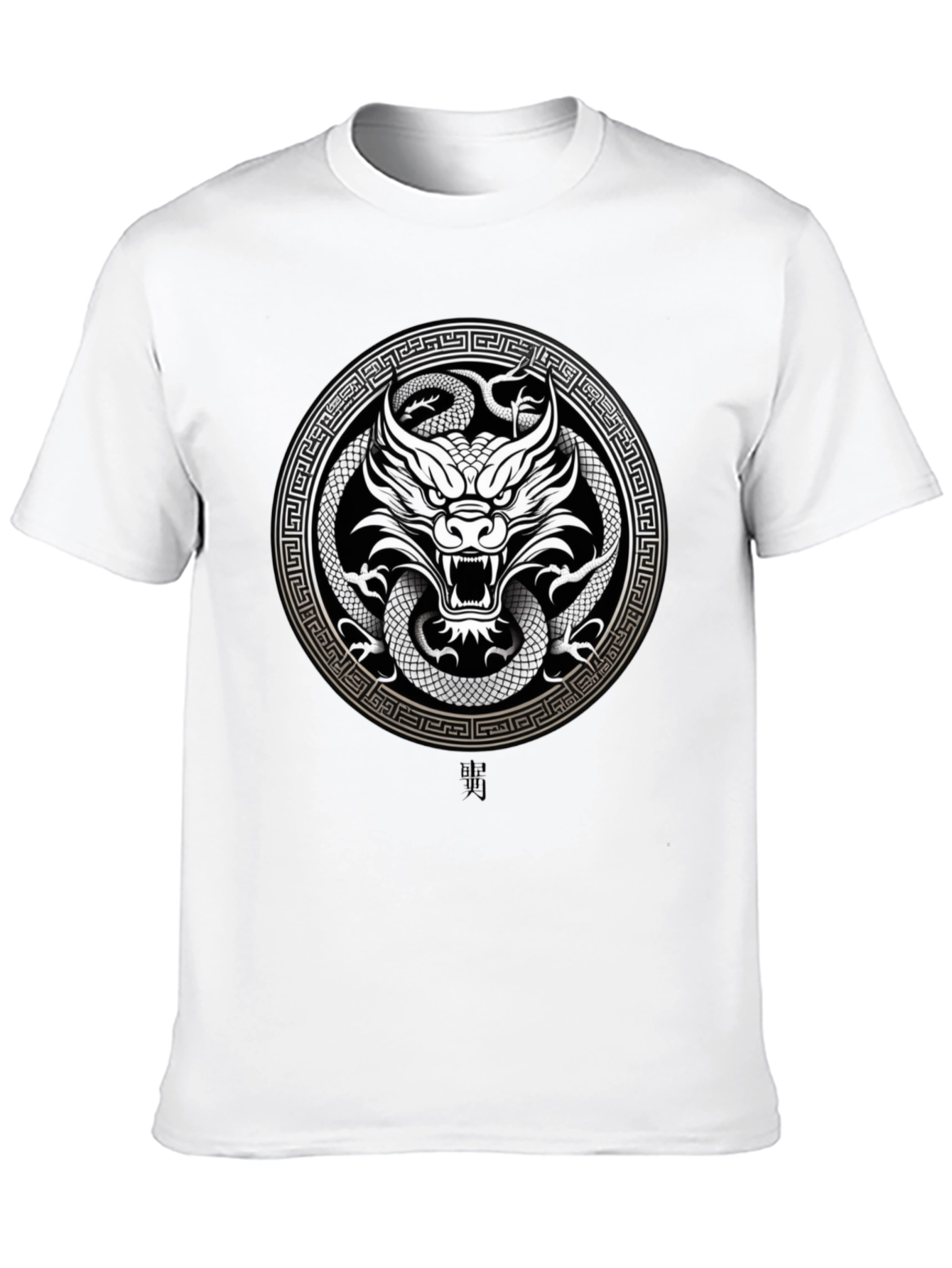 Dragon and Snake Graphic Tee - Black
