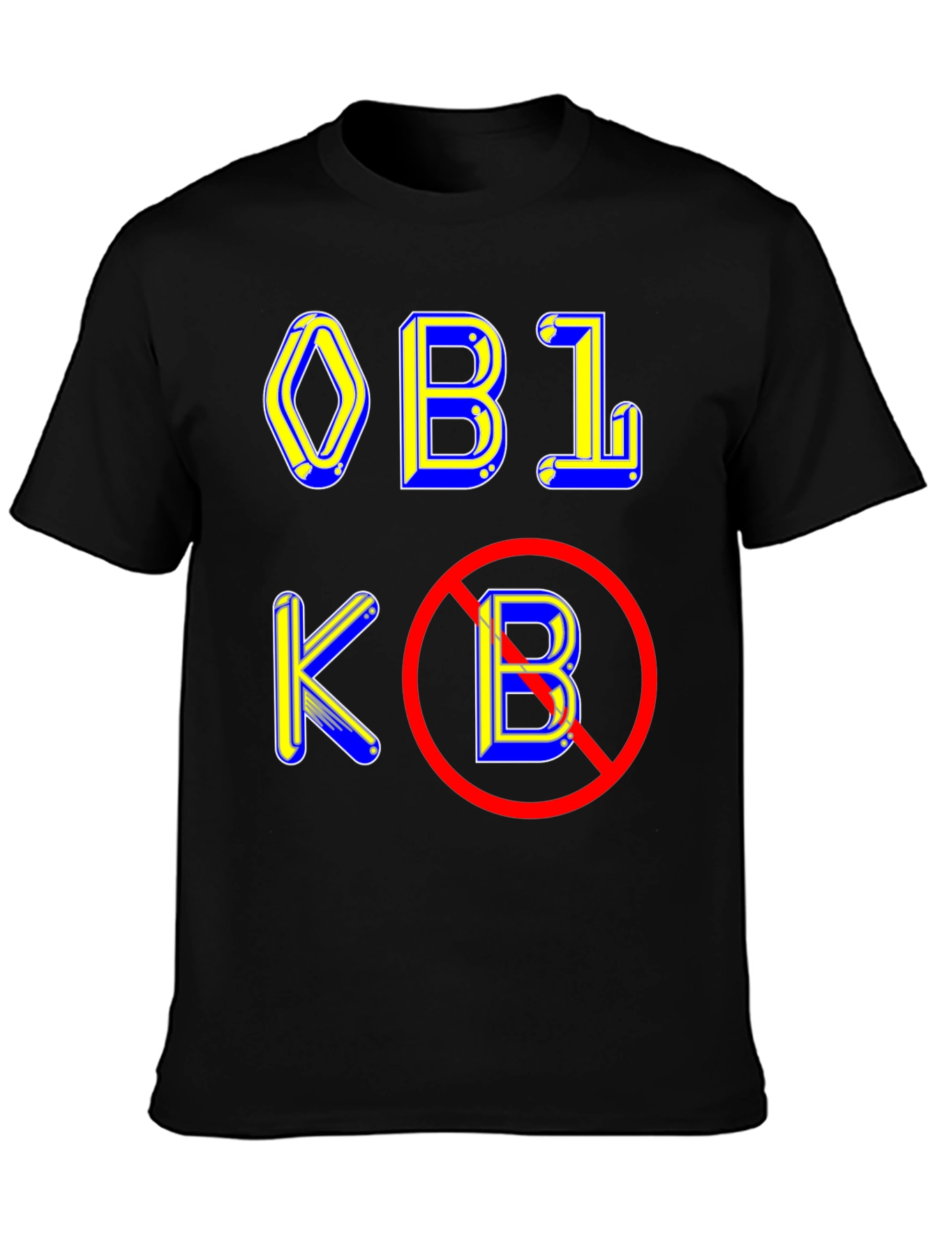 Offensive Parody T-Shirt: No OBL KB Graphic Tee