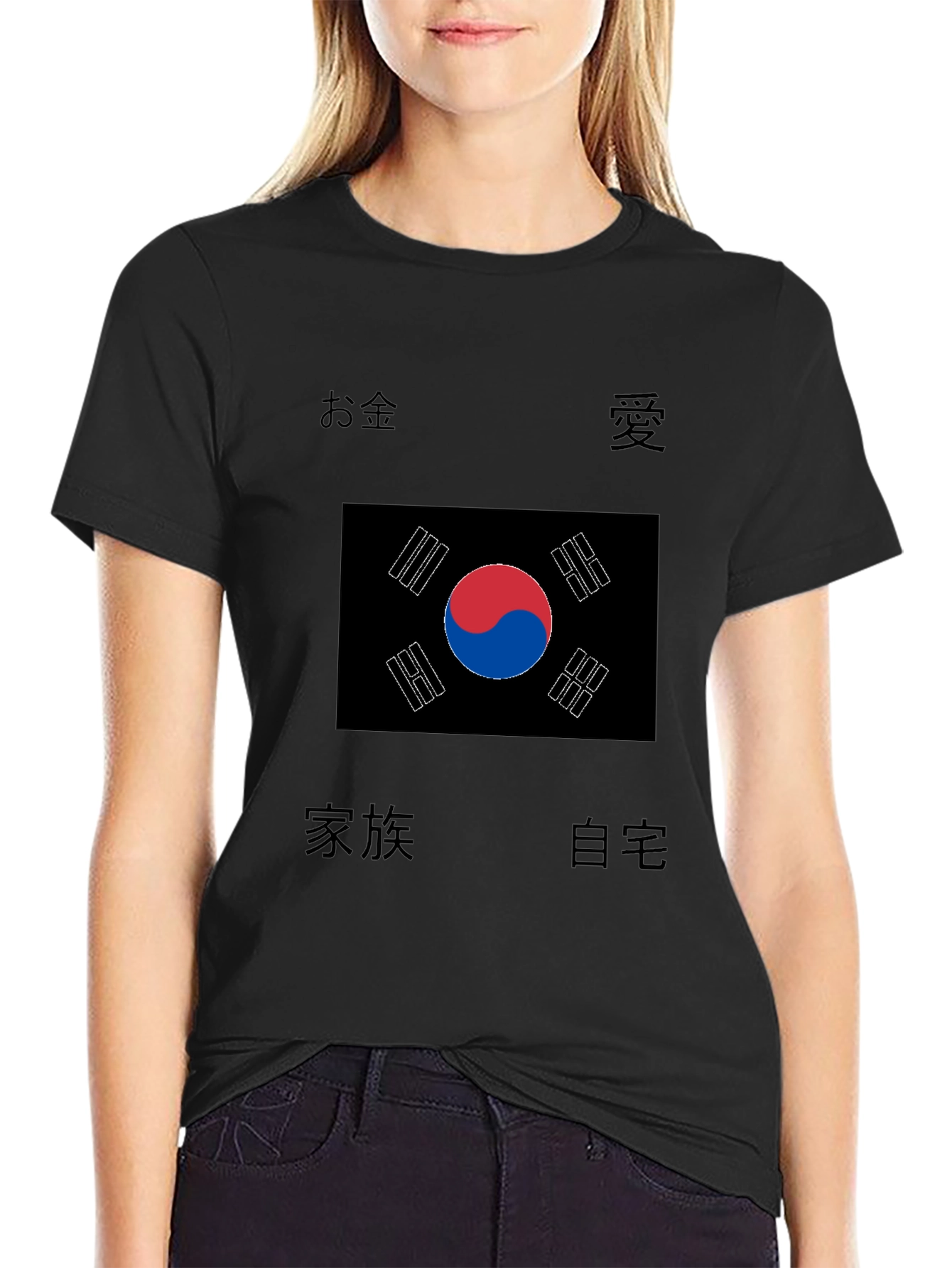South Korea Flag T-Shirt with Symbolic Asian Text