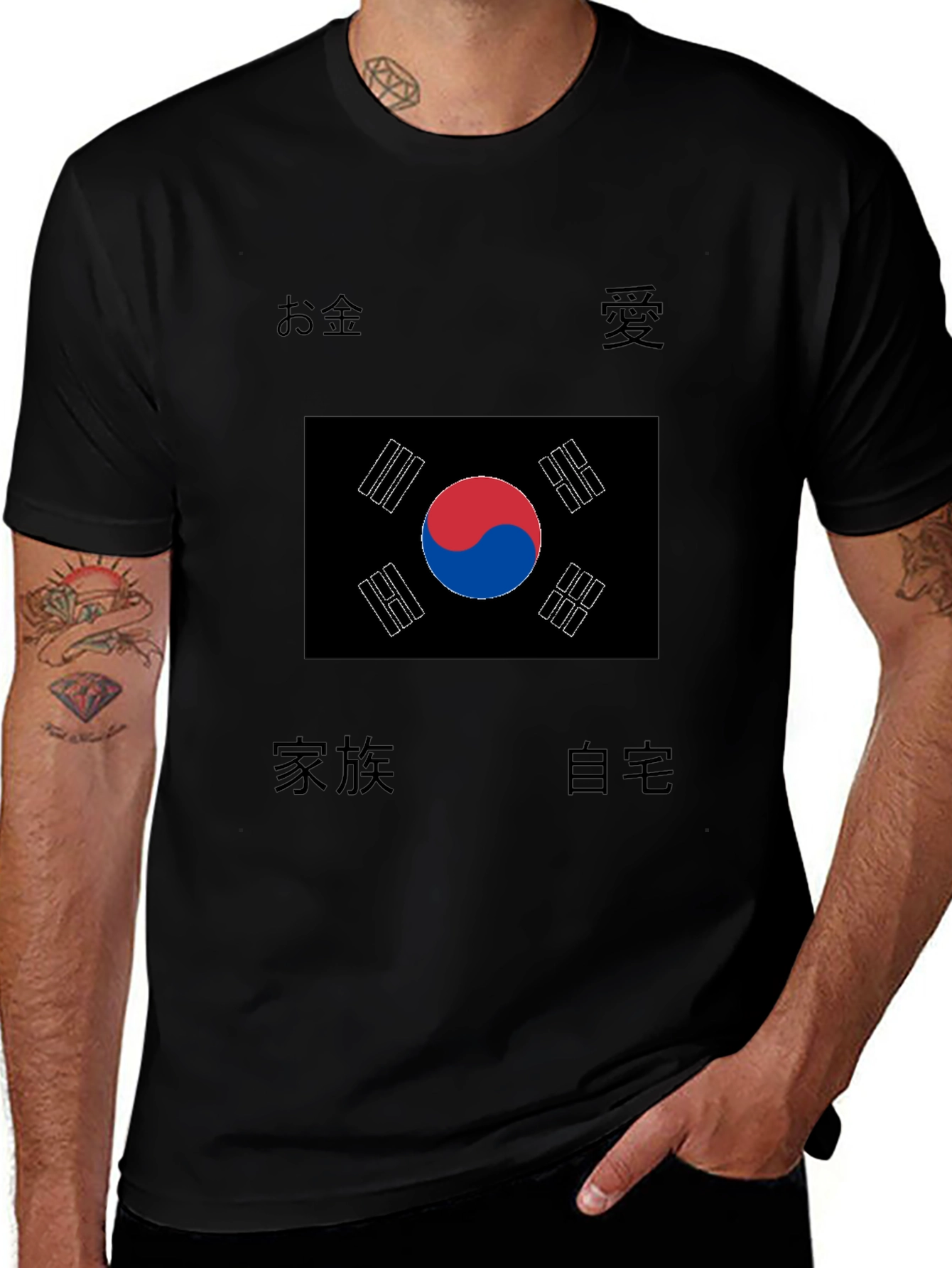 South Korea Flag T-Shirt with Symbolic Asian Text