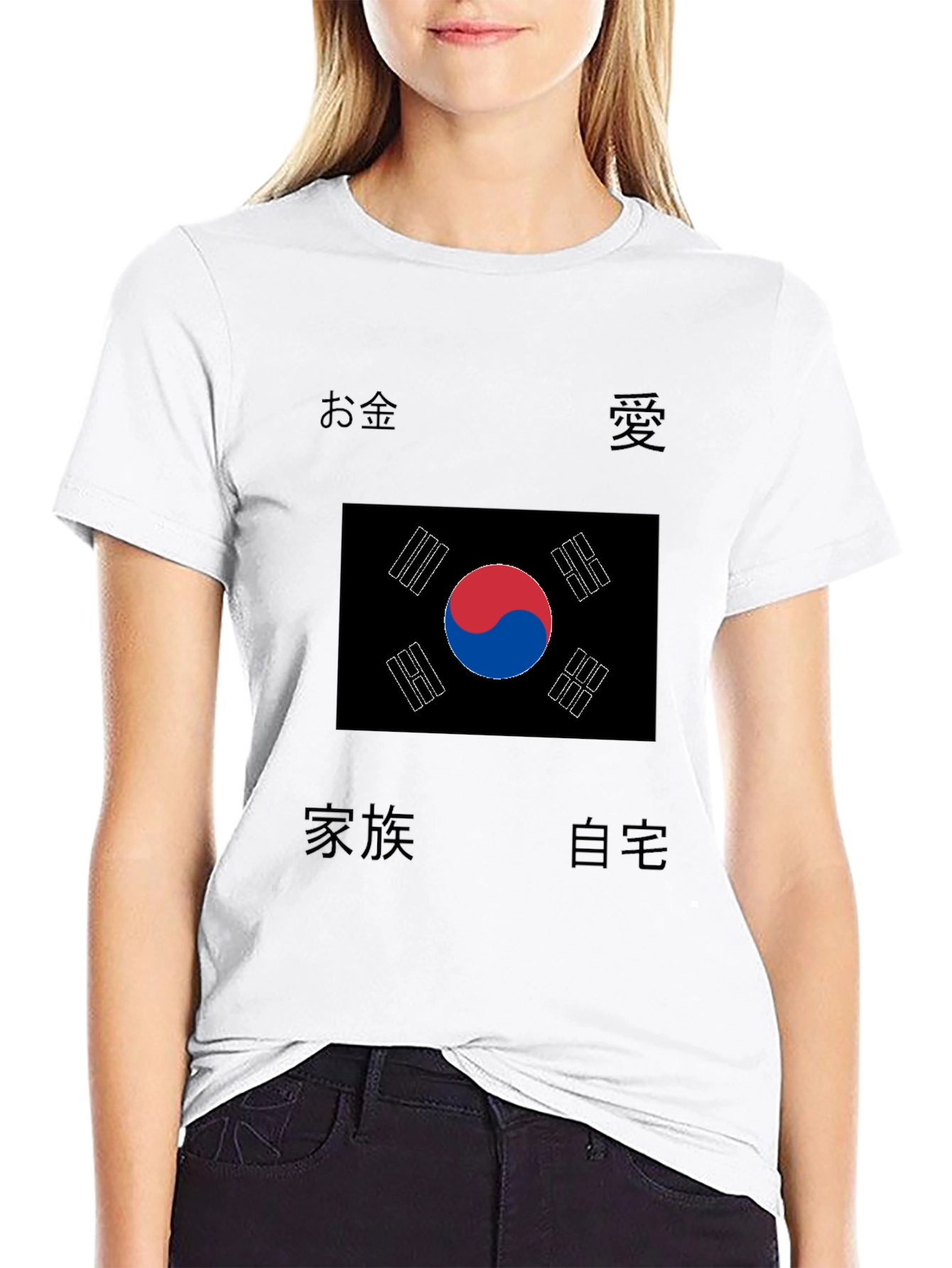 South Korea Flag T-Shirt with Symbolic Asian Text