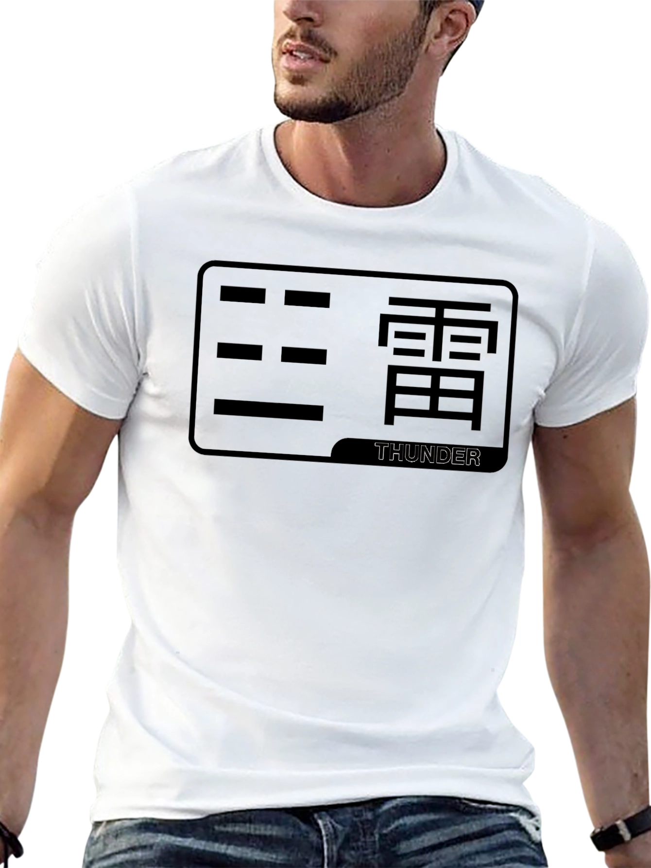 Thunder Graphic T-Shirt - Classic Black Tee