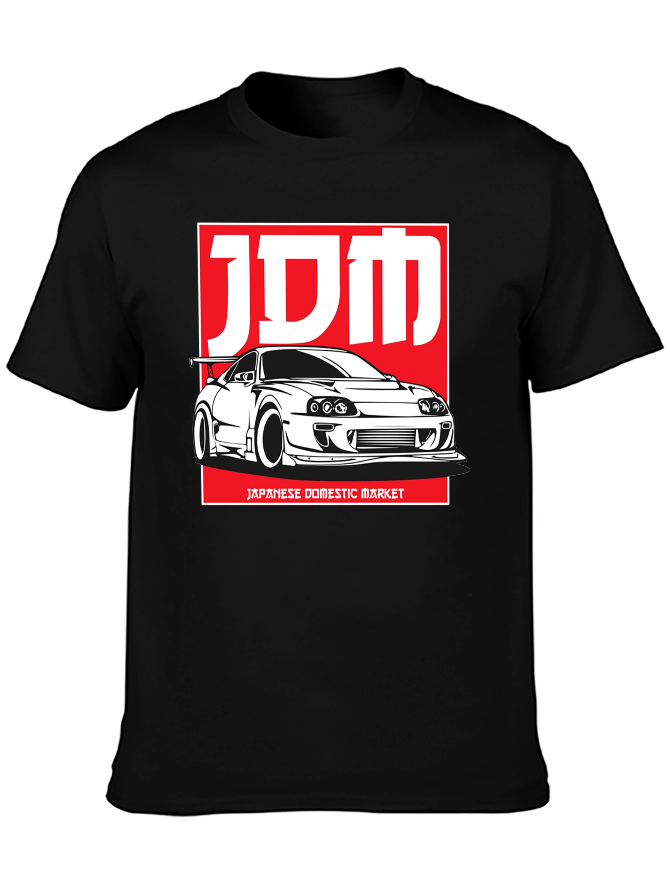JDM Japanese Domestic Market Car Graphic T-Shirt