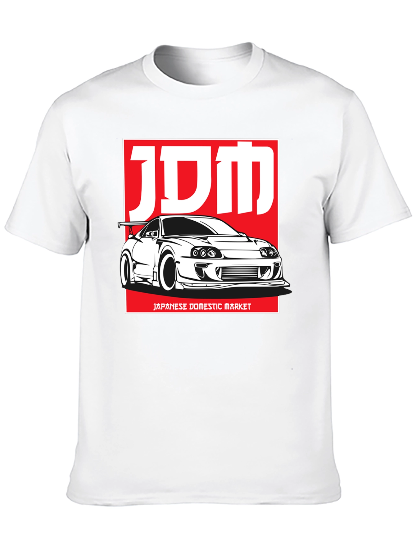 JDM Japanese Domestic Market Car Graphic T-Shirt