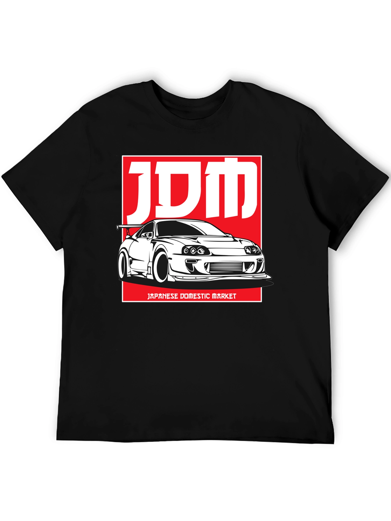 JDM Japanese Domestic Market Car Graphic T-Shirt