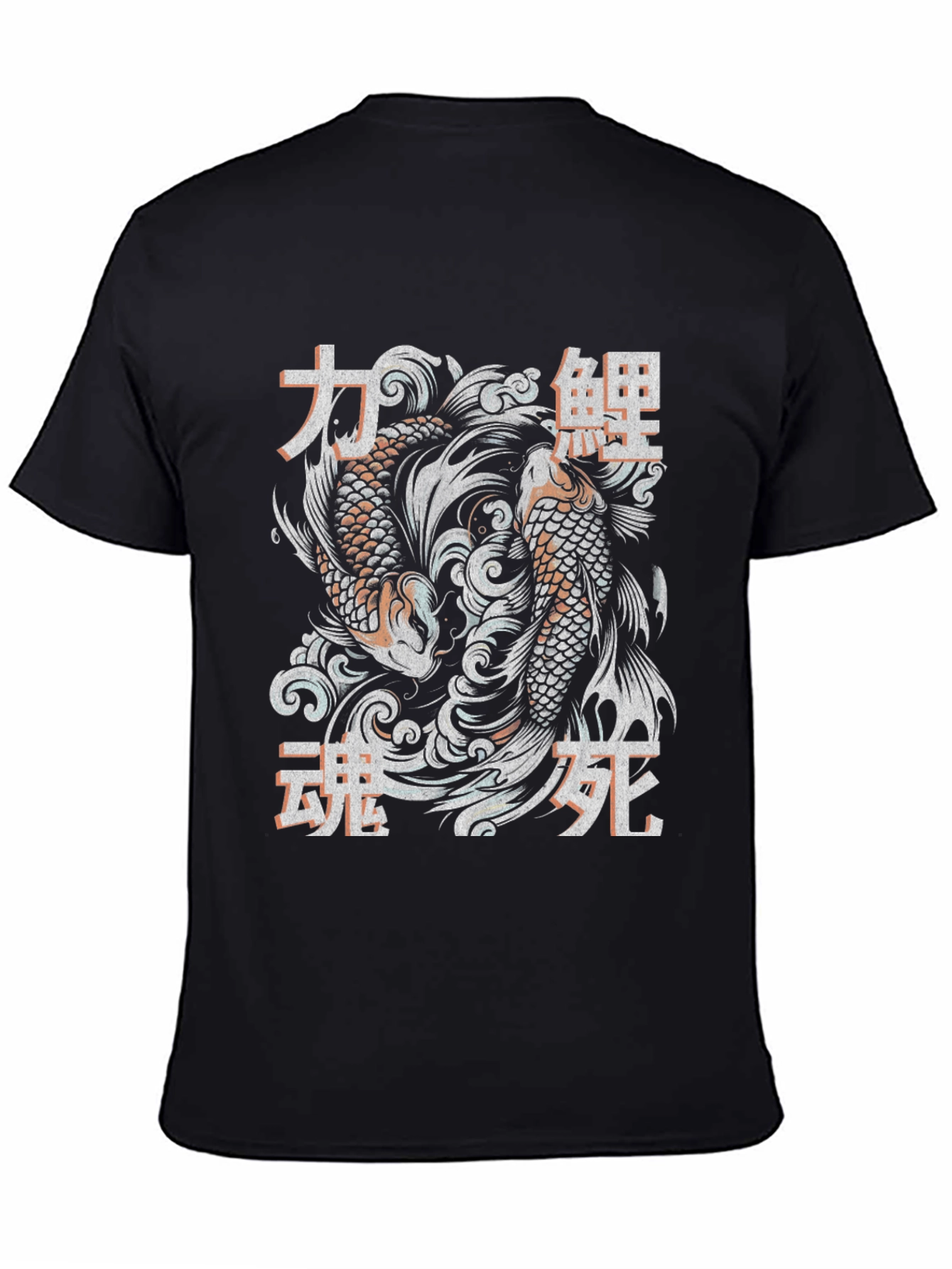 Koi Fish Graphic Tee - Japanese Style