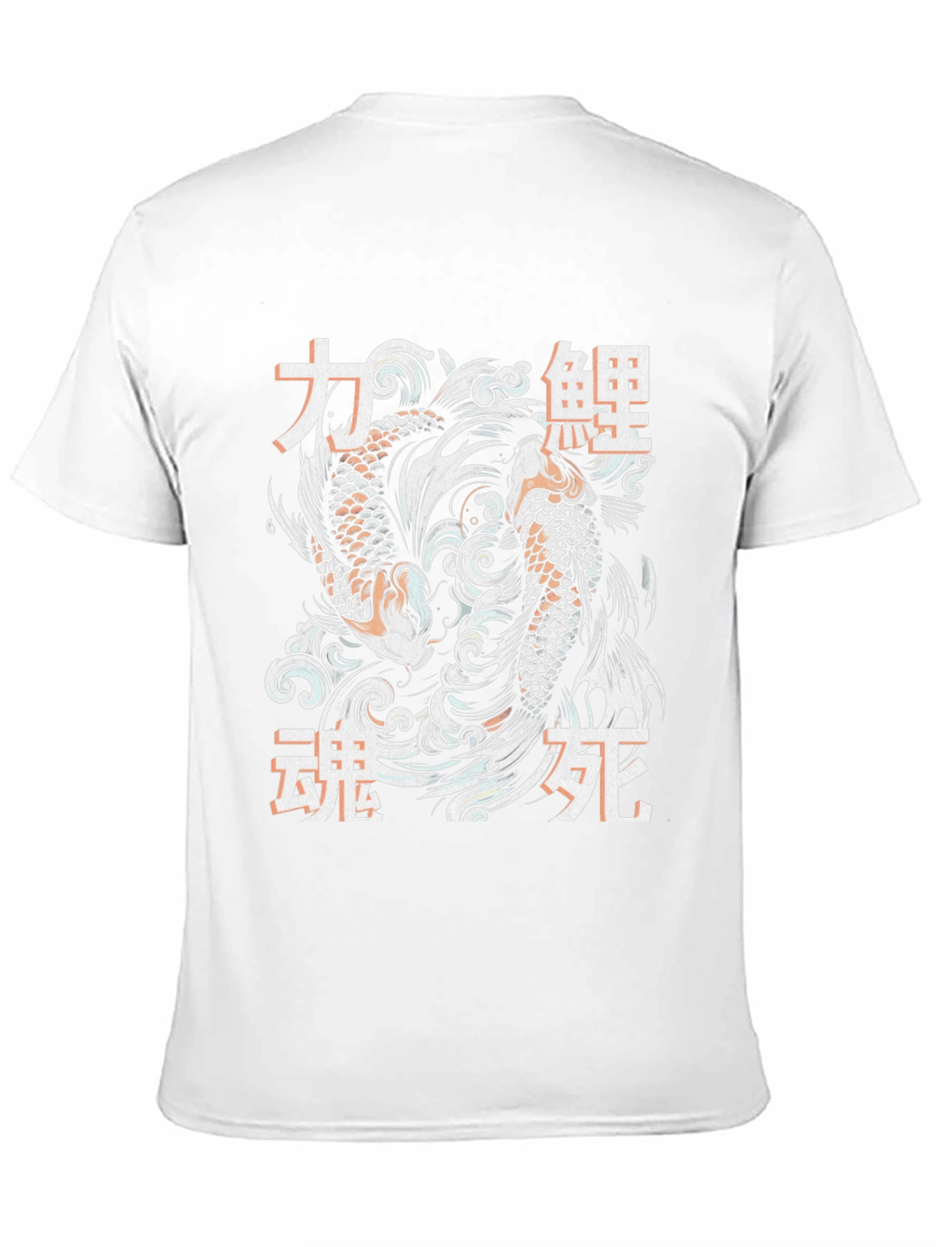 Koi Fish Graphic Tee - Japanese Style