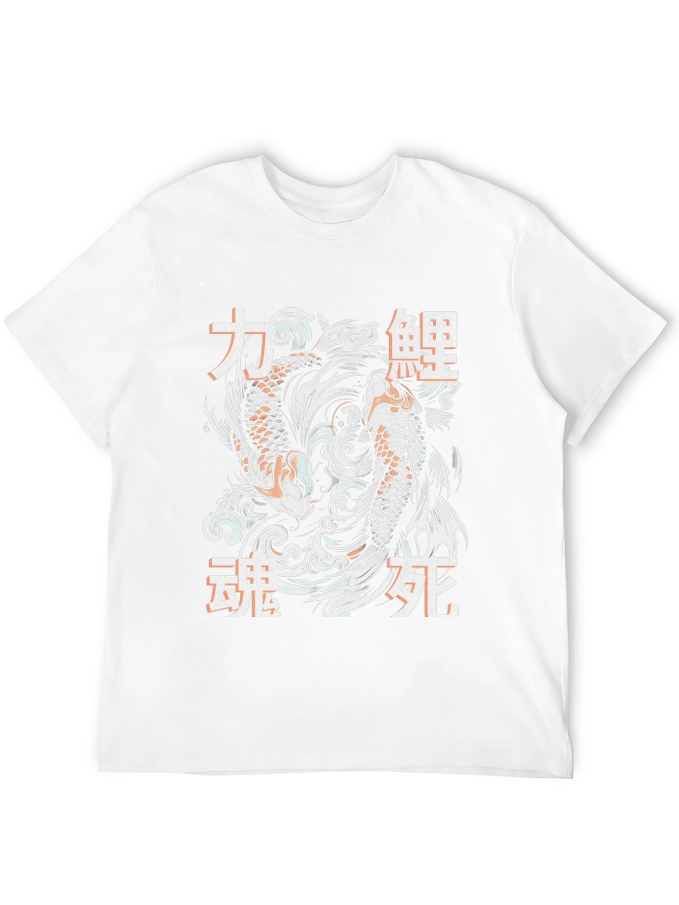 Koi Fish Graphic Tee - Japanese Style