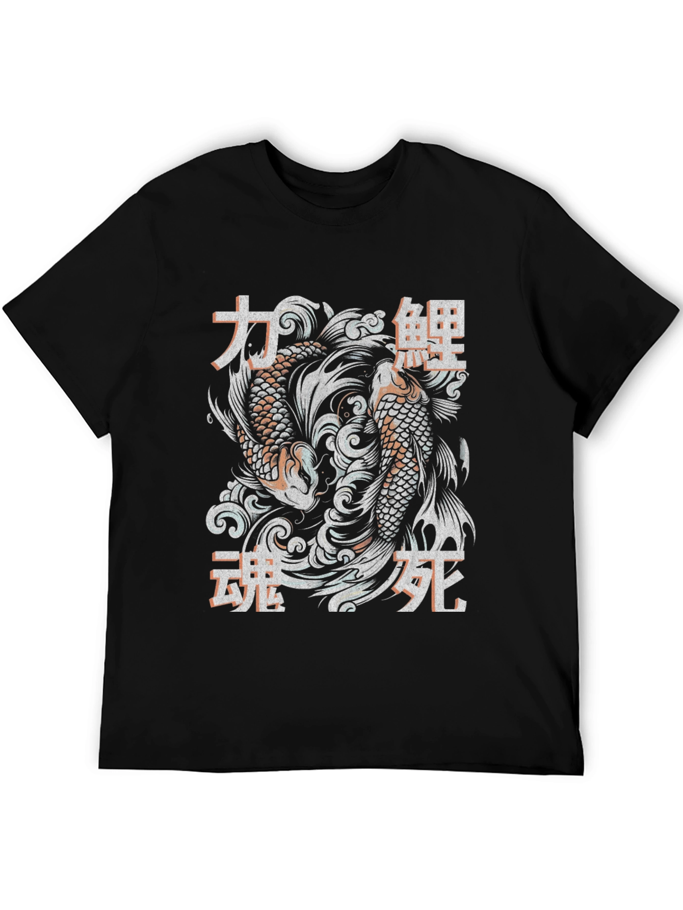 Koi Fish Graphic Tee - Japanese Style