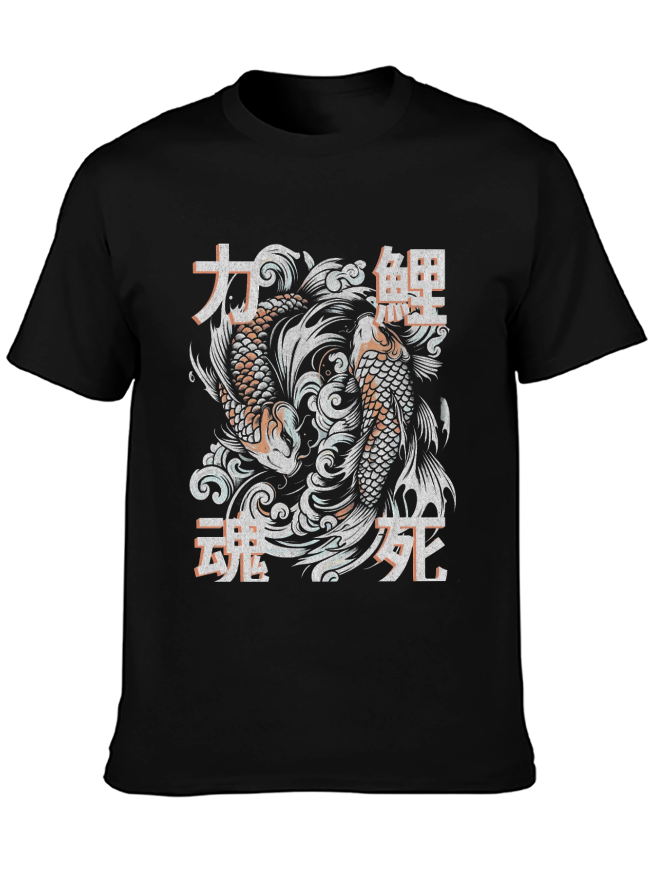 Koi Fish Graphic Tee - Japanese Style