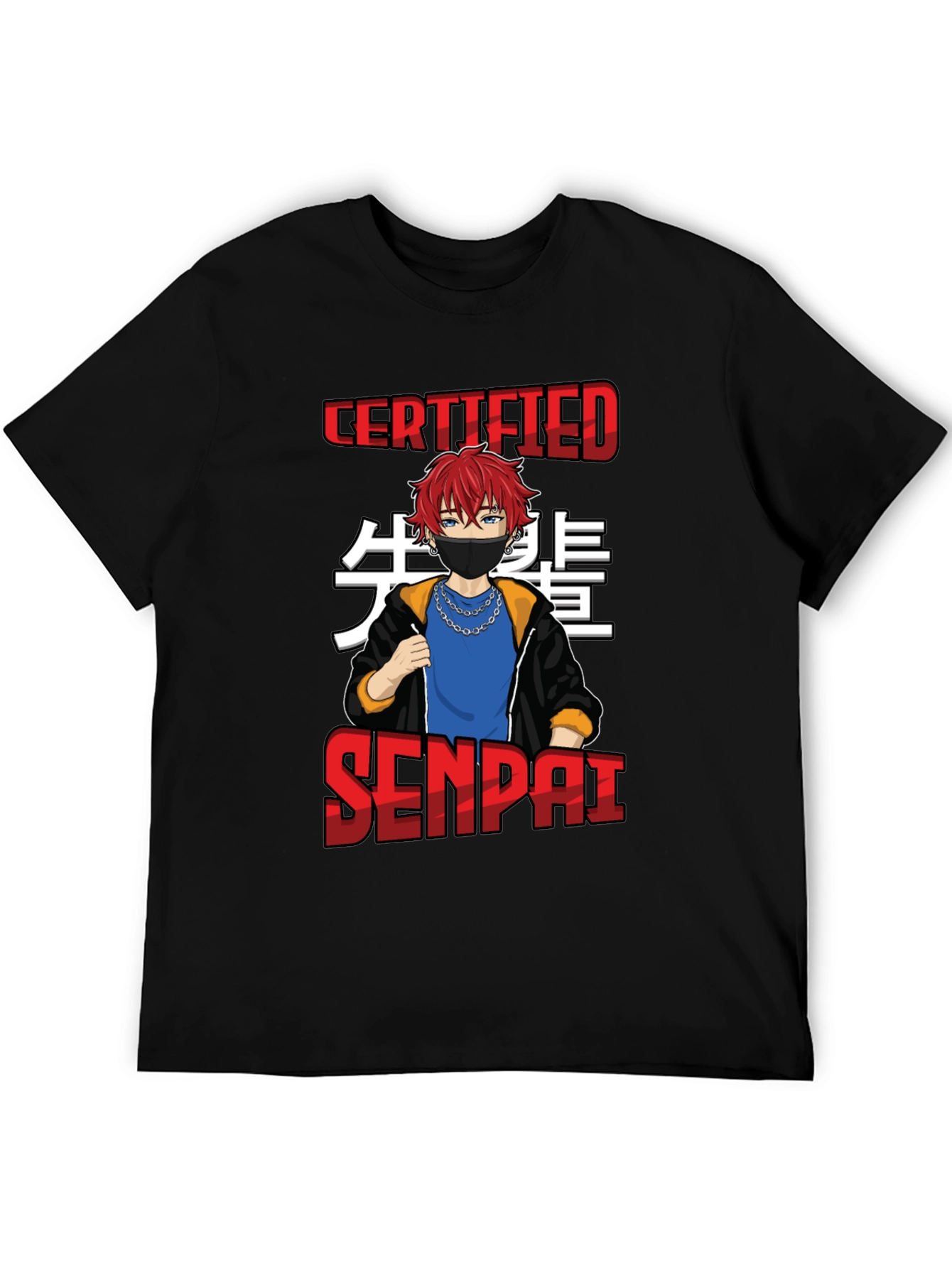 Certified Senpai Anime Style T-Shirt