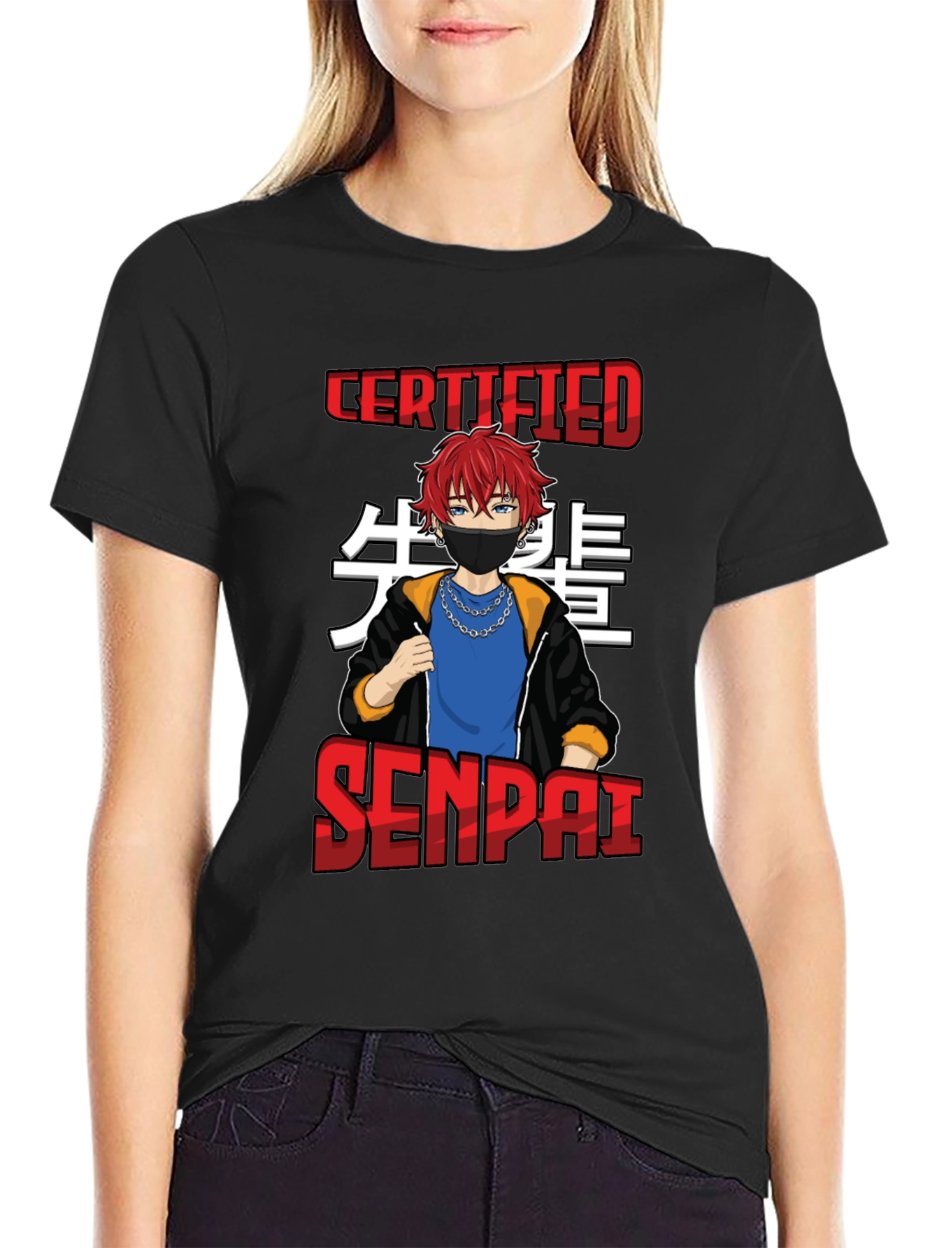 Certified Senpai Anime Style T-Shirt