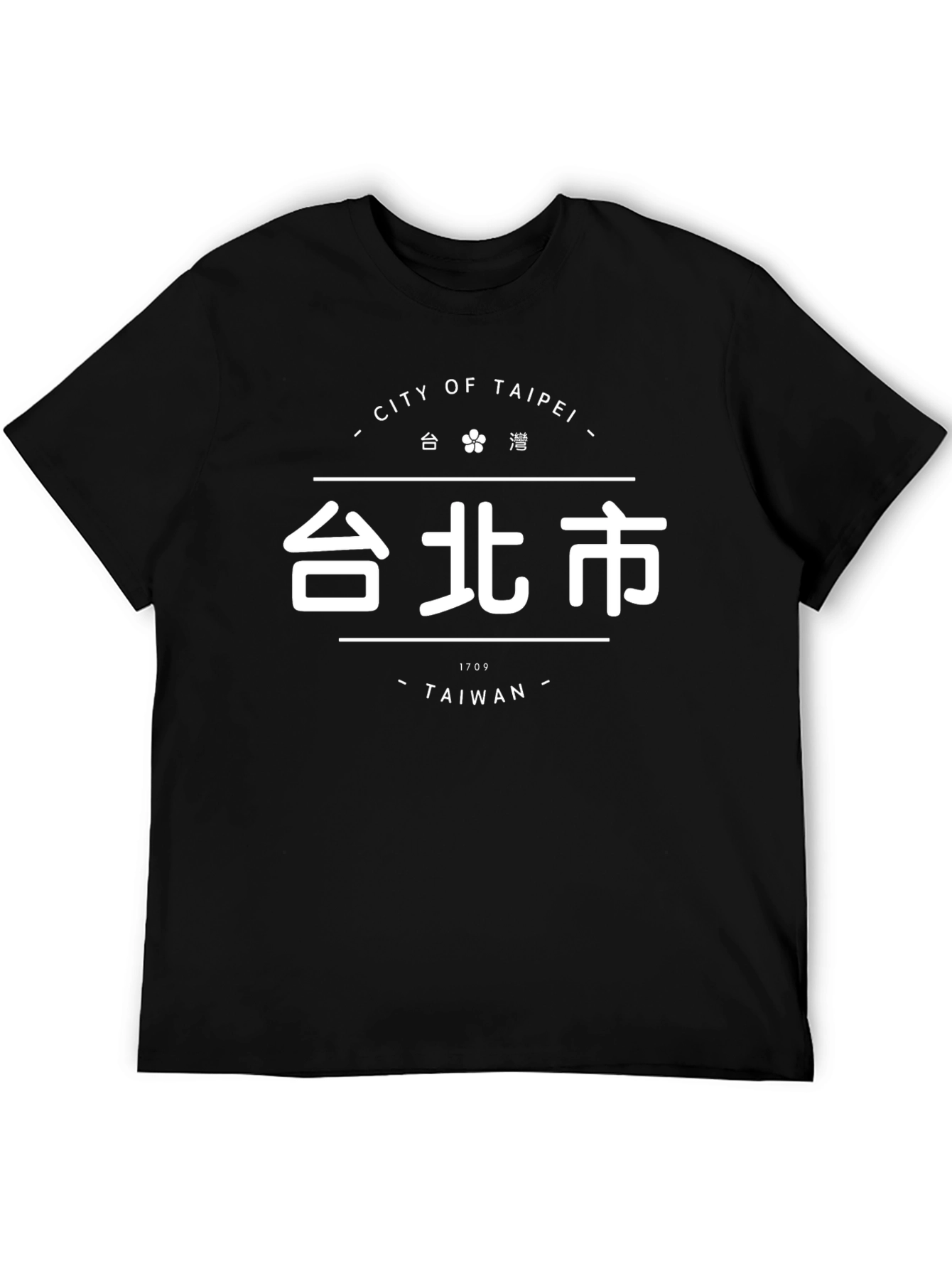 Taipei City Graphic T-Shirt - Black Taiwan Pride