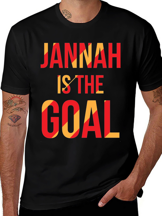 Jannah is the Goal Graphic T-Shirt