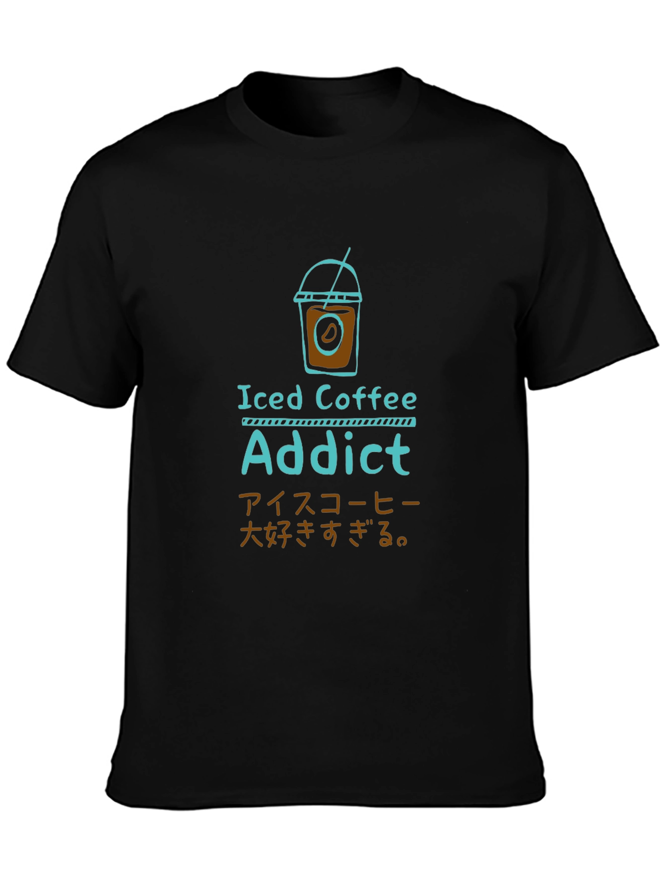 Iced Coffee Addict Graphic Tee