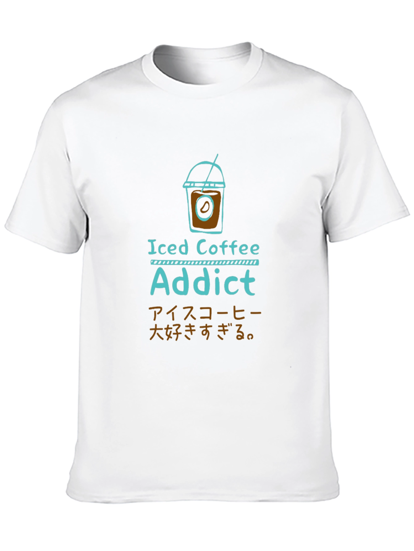 Iced Coffee Addict Graphic Tee