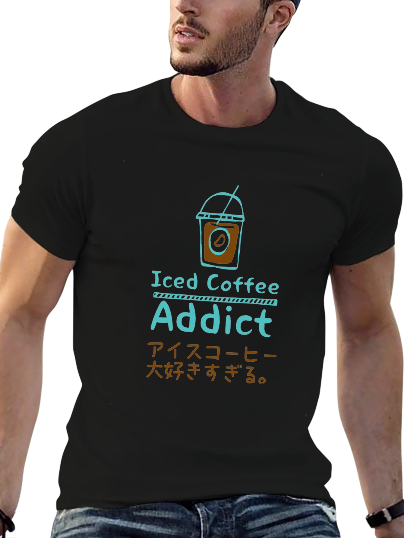 Iced Coffee Addict Graphic Tee