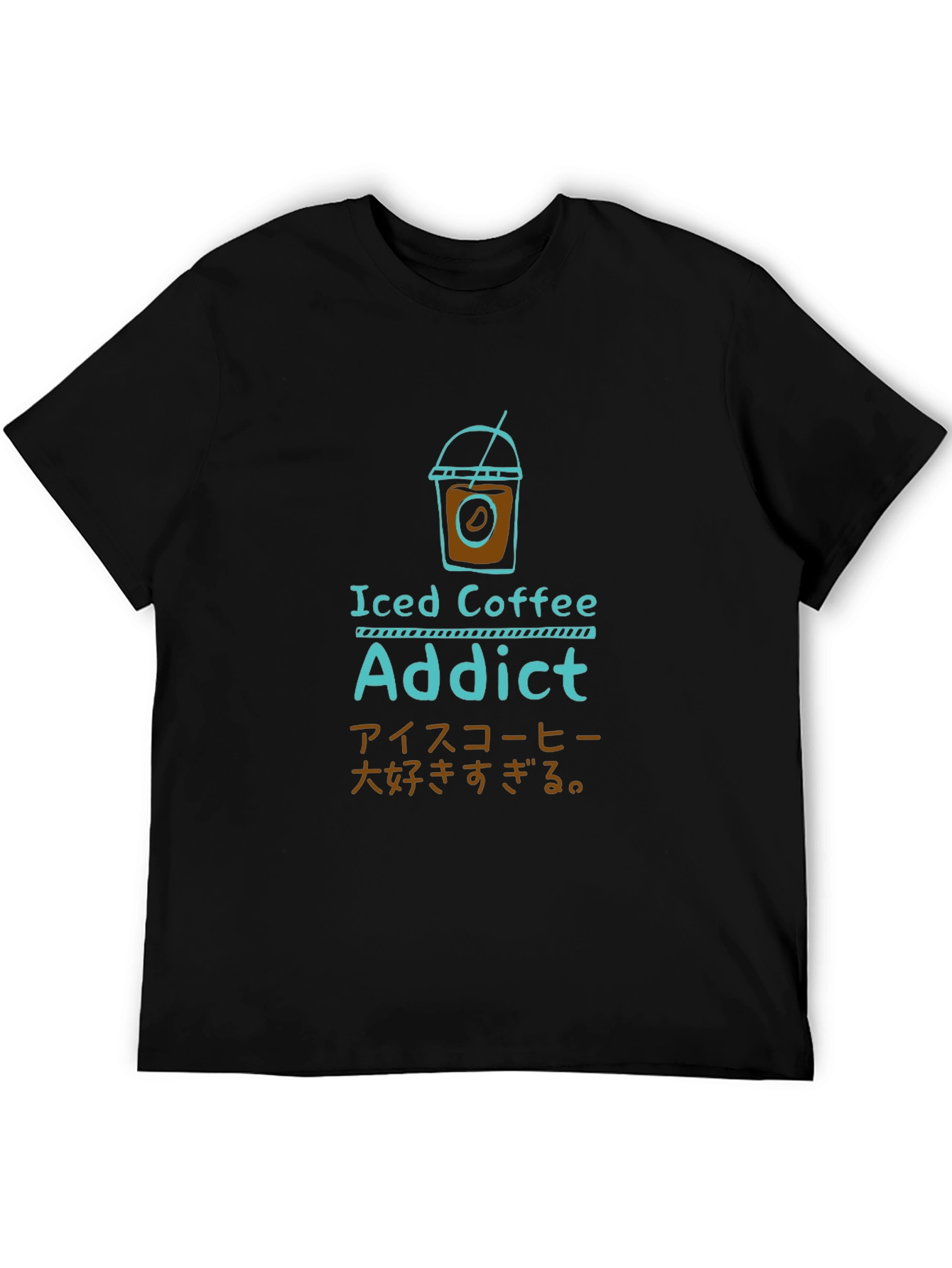 Iced Coffee Addict Graphic Tee