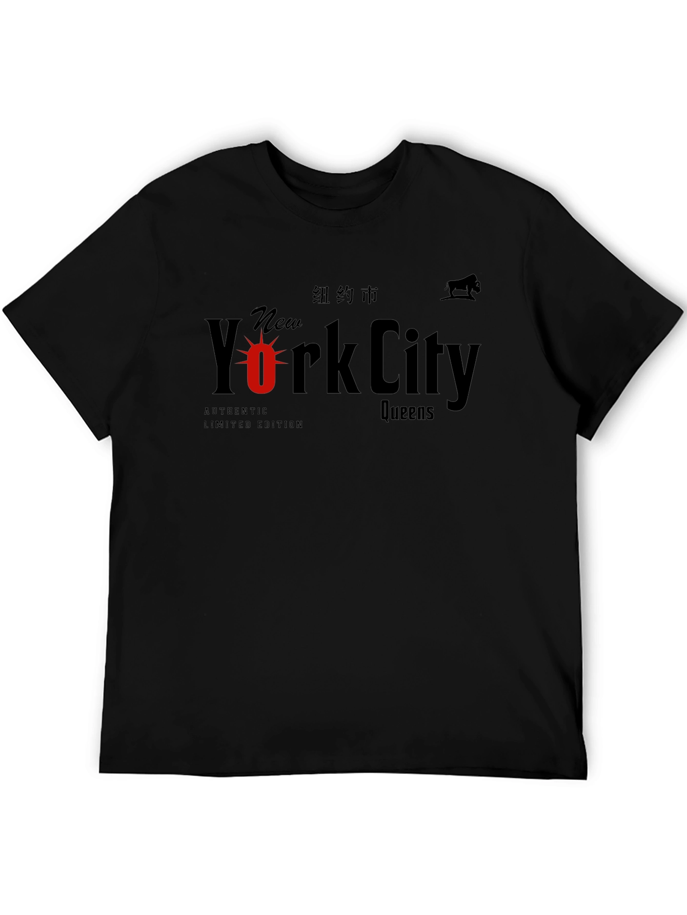 New York City Authentic Limited Edition T-Shirt