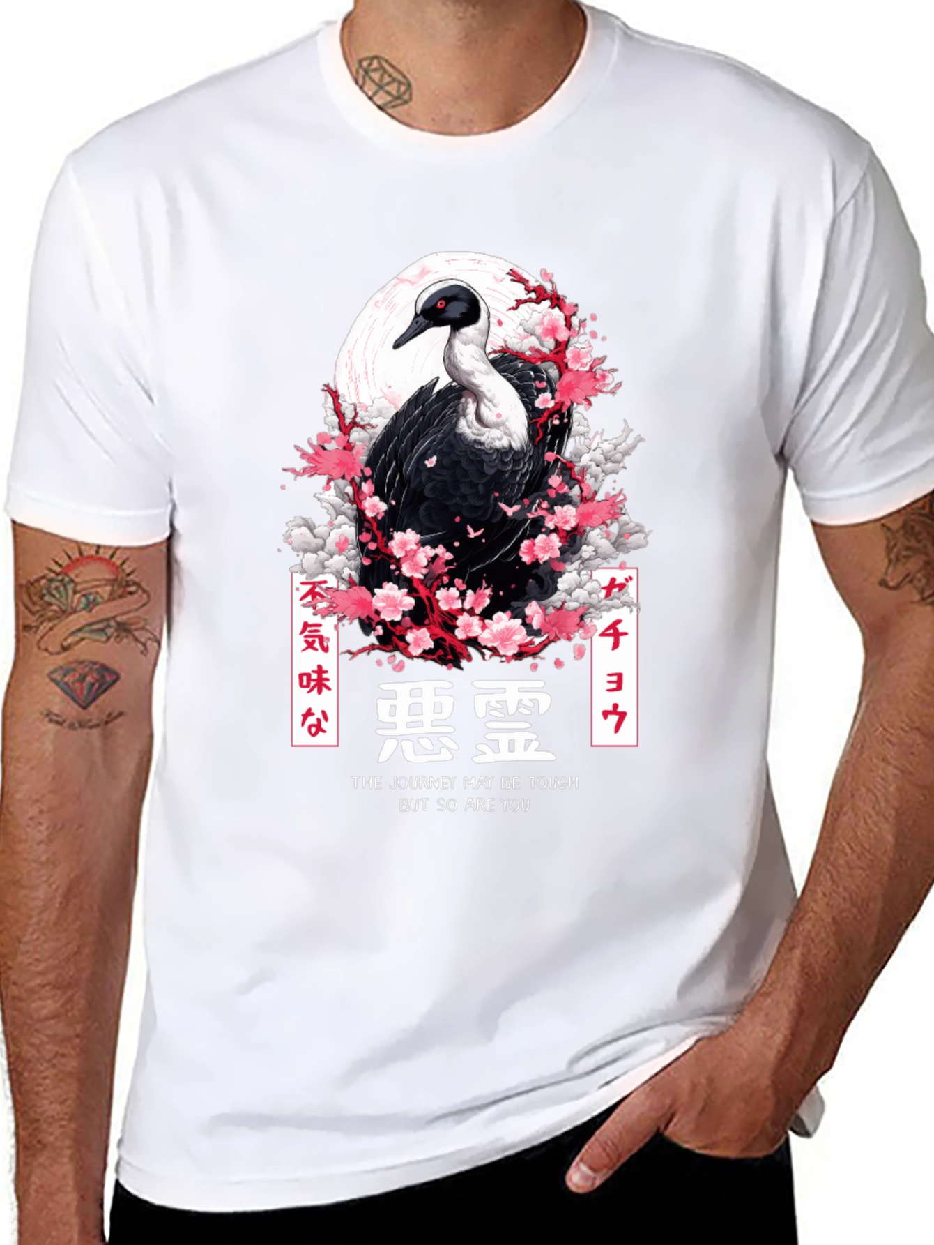 Emu Bird Japanese Art T-Shirt