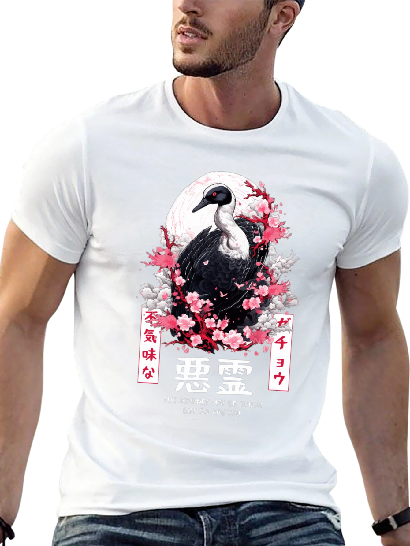 Emu Bird Japanese Art T-Shirt