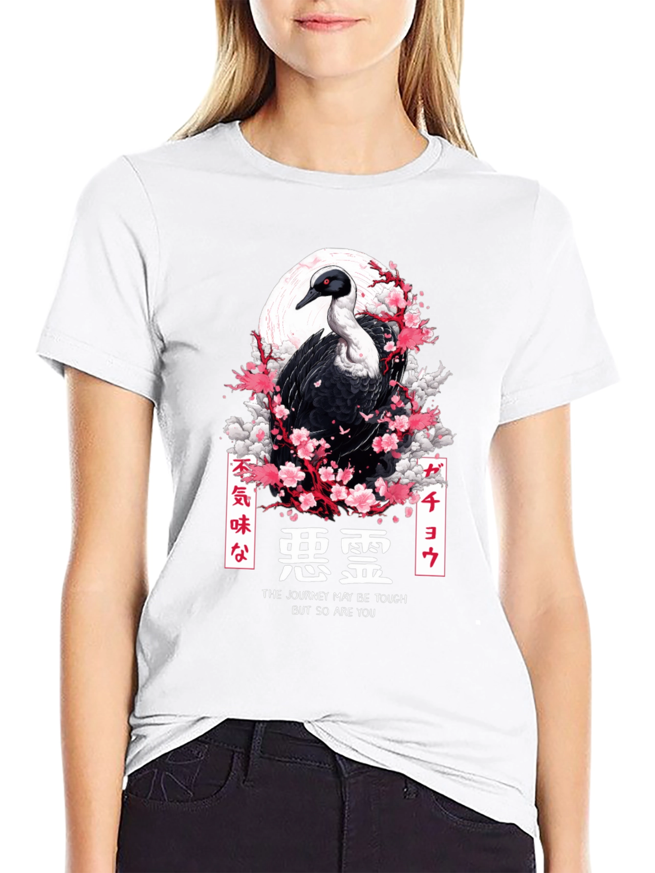 Emu Bird Japanese Art T-Shirt