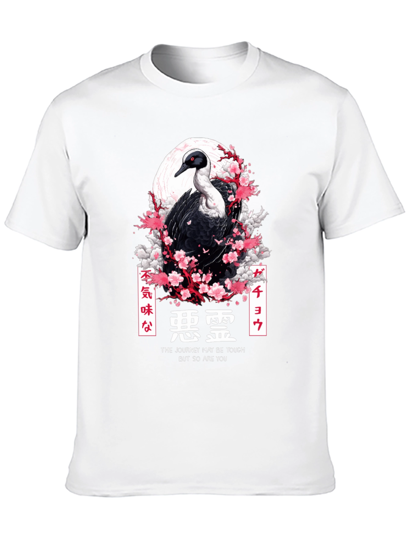 Emu Bird Japanese Art T-Shirt